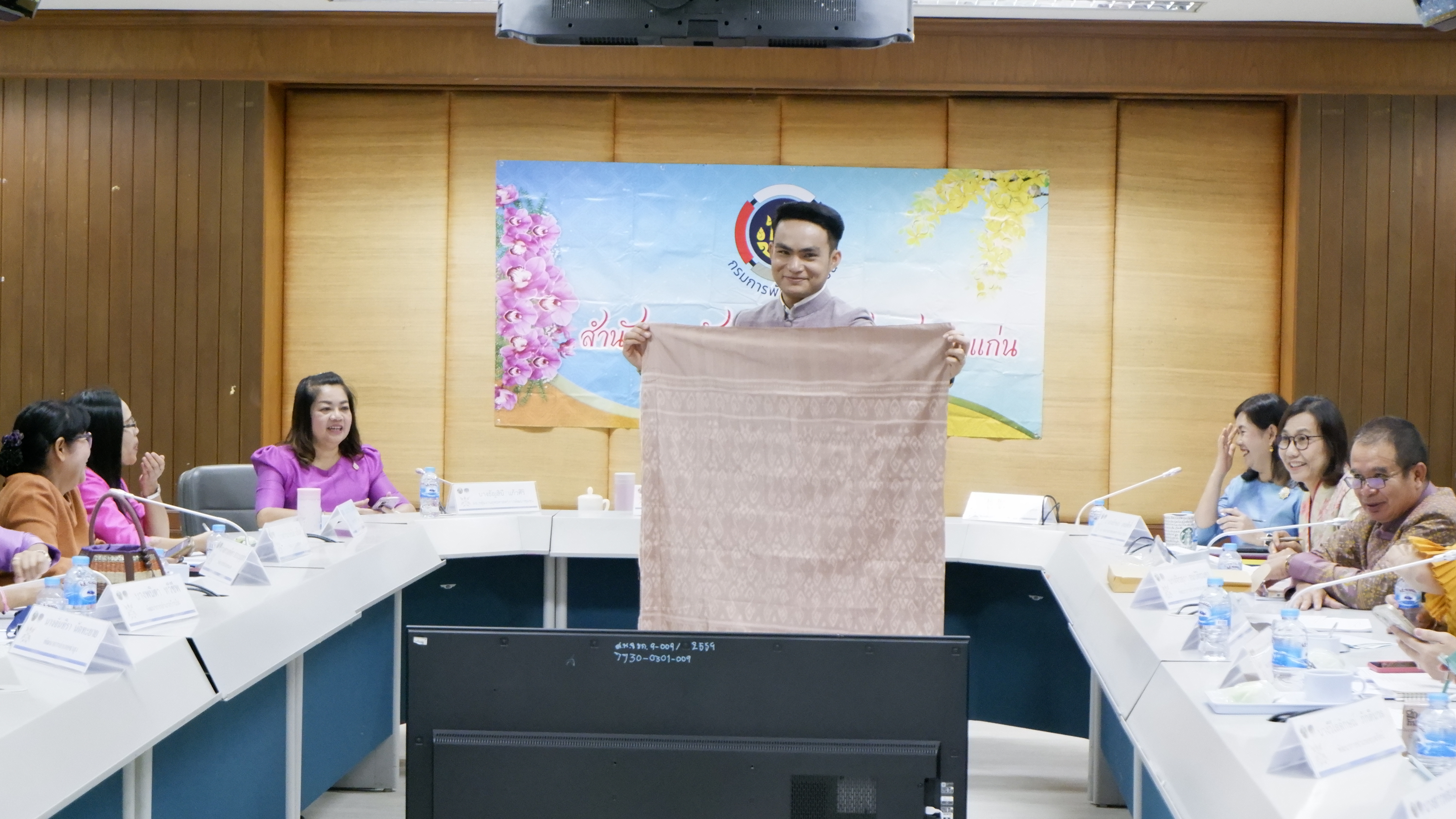 พช.ขอนแก่น : ประชุมผู้บริหารและนักวิชาการพัฒนาชุมชนจังหวัดขอนแก่น ครั้งที่ 10/2566