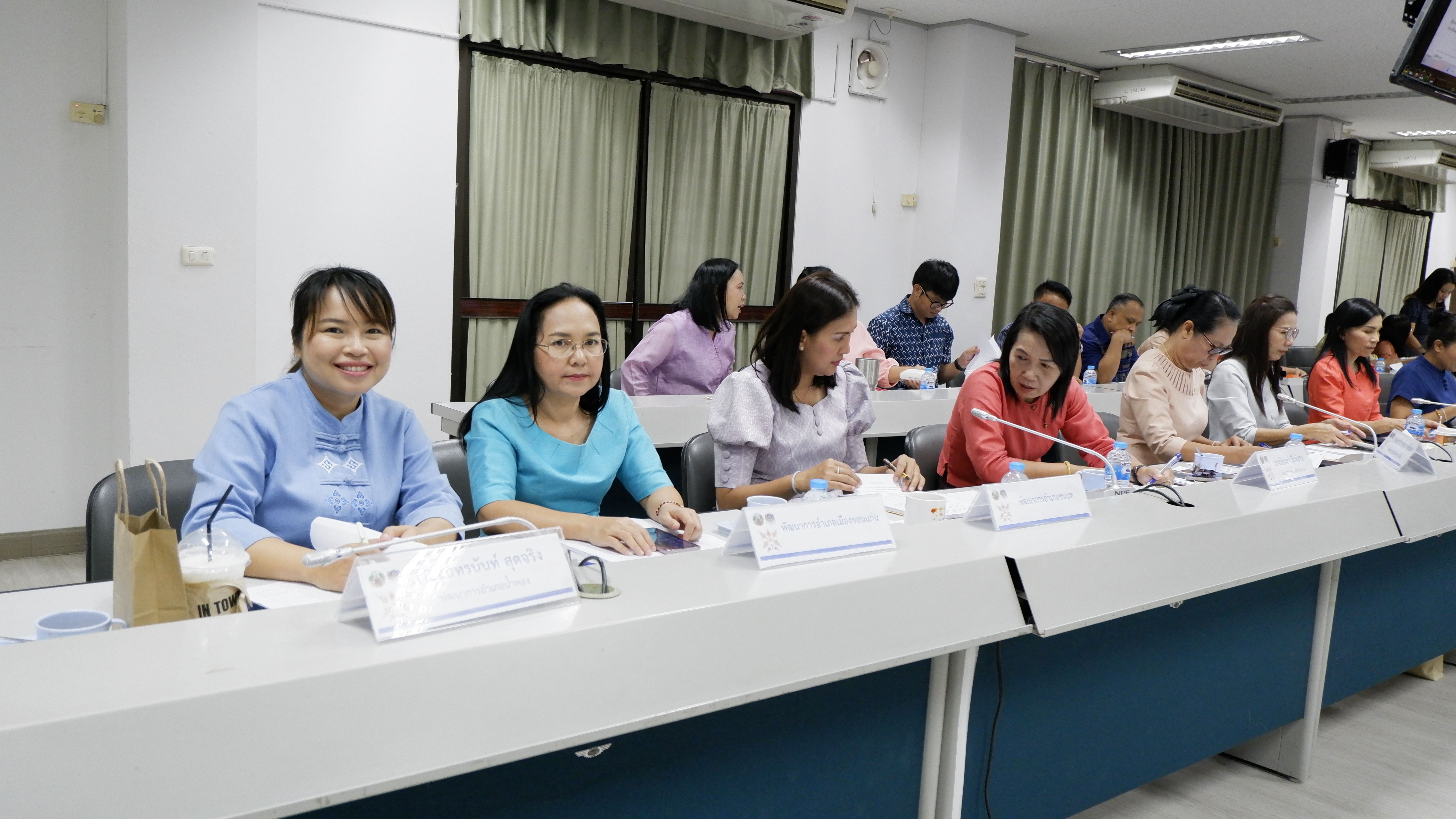 พช.ขอนแก่น : ประชุมผู้บริหารและนักวิชาการพัฒนาชุมชนจังหวัดขอนแก่น ครั้งที่ 10/2566