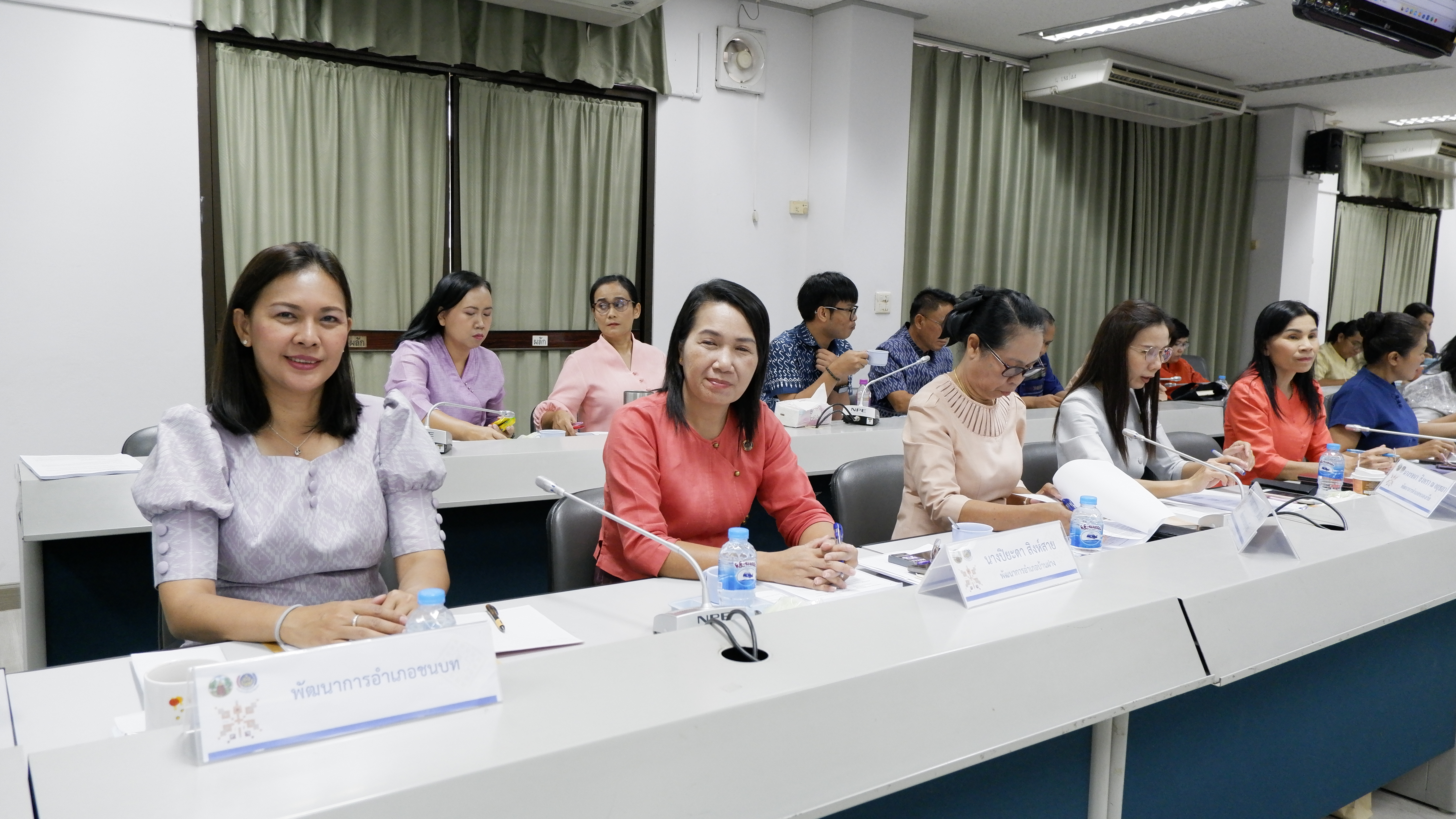 พช.ขอนแก่น : ประชุมผู้บริหารและนักวิชาการพัฒนาชุมชนจังหวัดขอนแก่น ครั้งที่ 10/2566