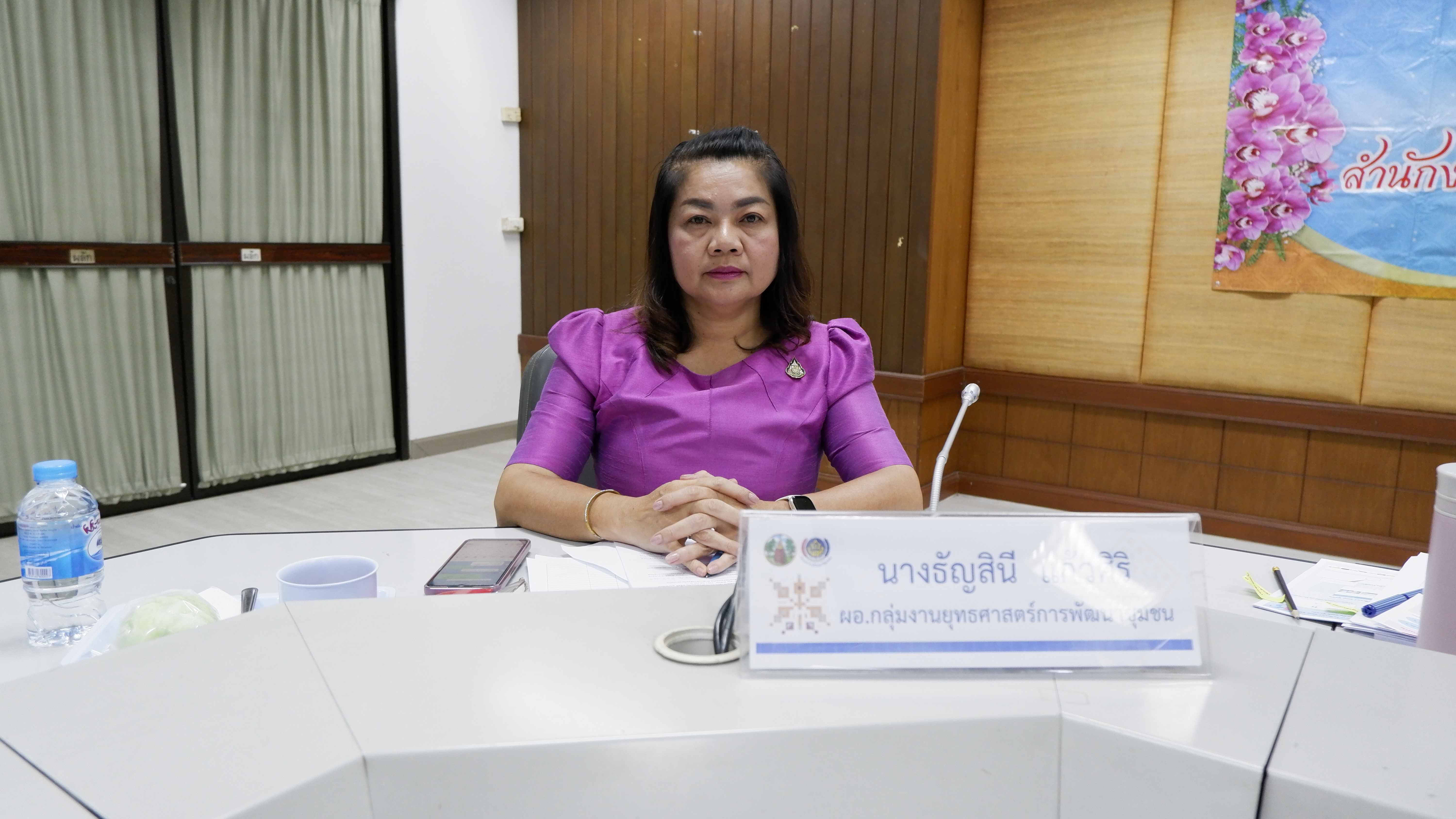 พช.ขอนแก่น : ประชุมผู้บริหารและนักวิชาการพัฒนาชุมชนจังหวัดขอนแก่น ครั้งที่ 10/2566