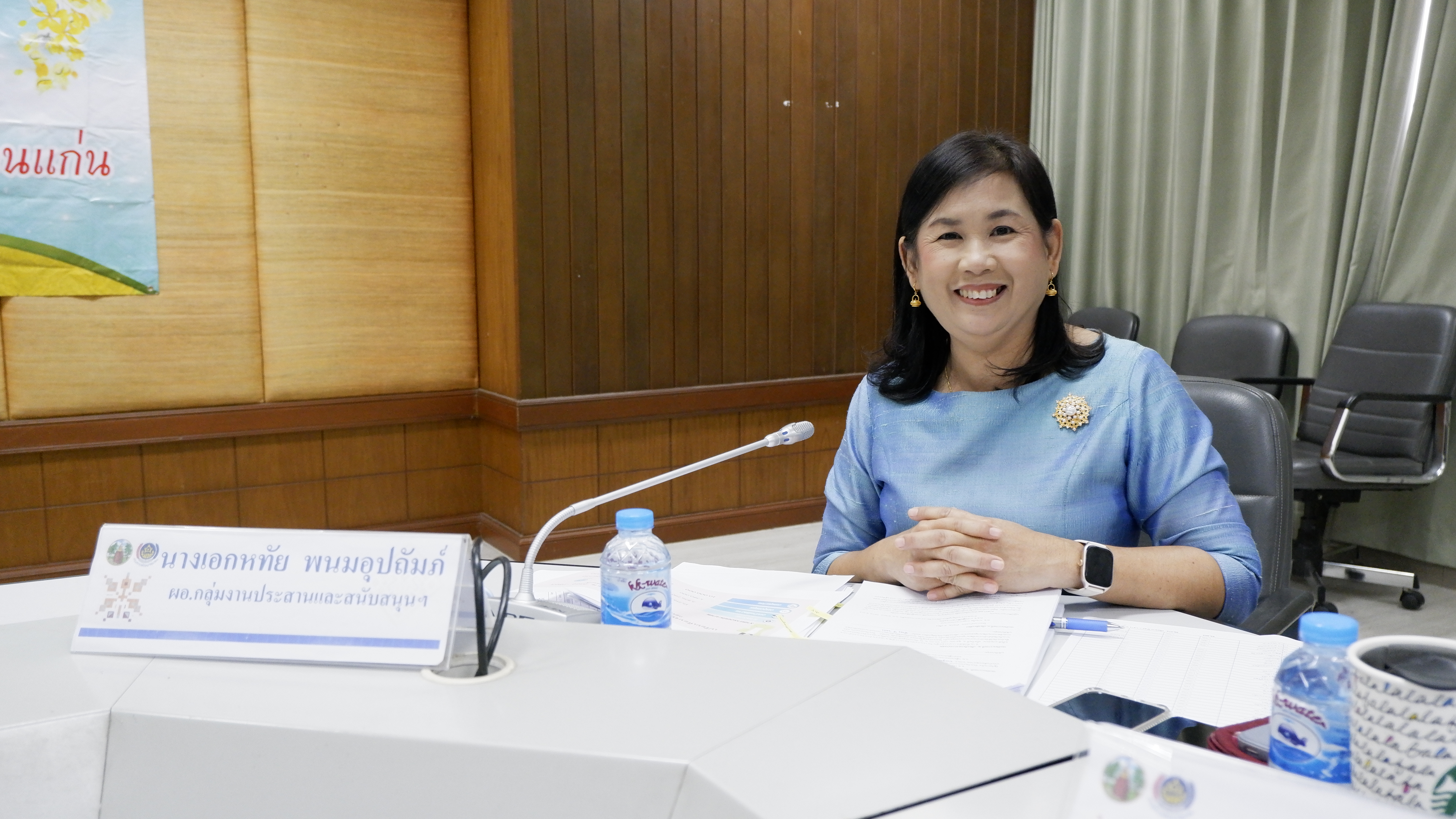 พช.ขอนแก่น : ประชุมผู้บริหารและนักวิชาการพัฒนาชุมชนจังหวัดขอนแก่น ครั้งที่ 10/2566