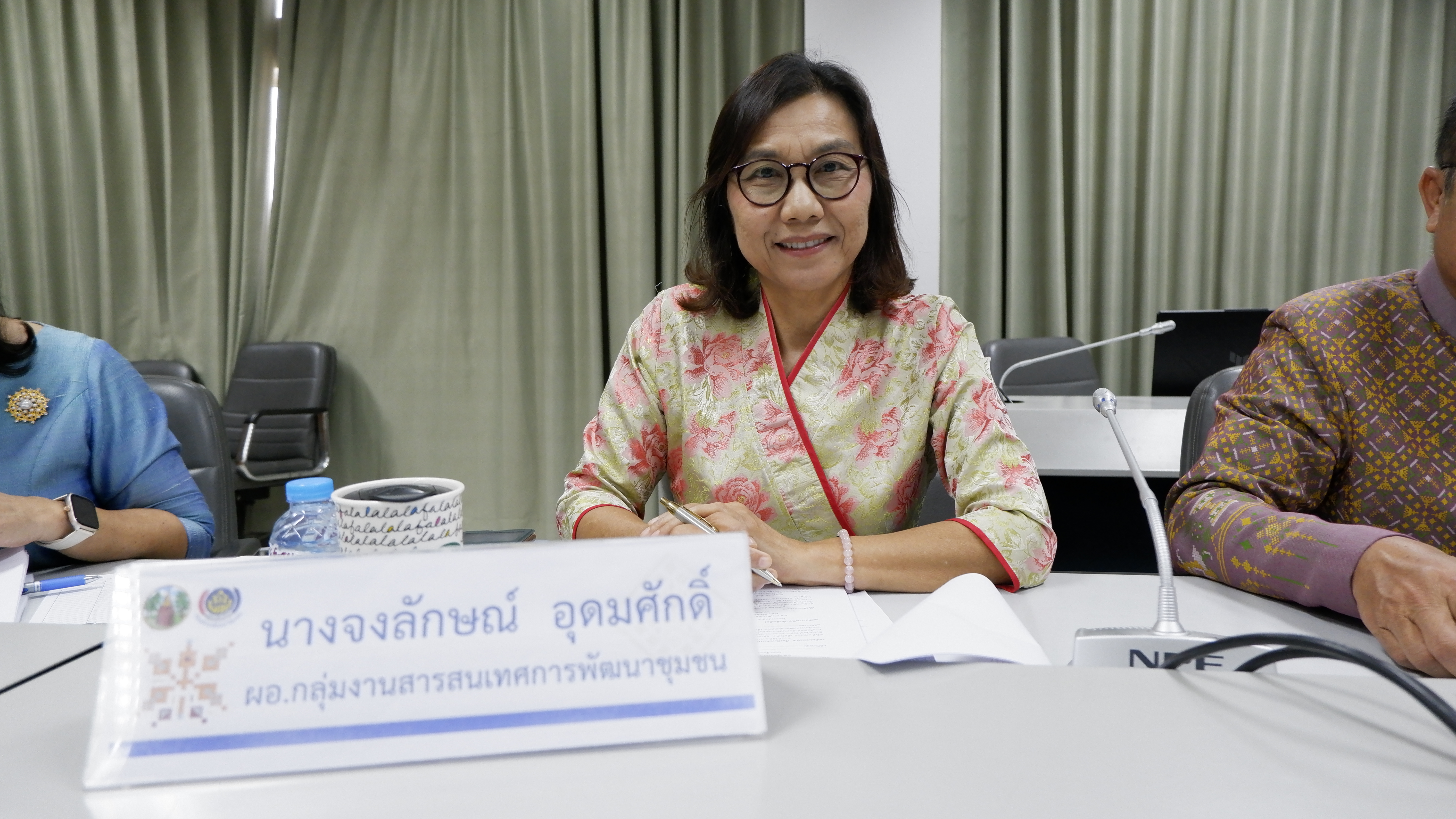 พช.ขอนแก่น : ประชุมผู้บริหารและนักวิชาการพัฒนาชุมชนจังหวัดขอนแก่น ครั้งที่ 10/2566