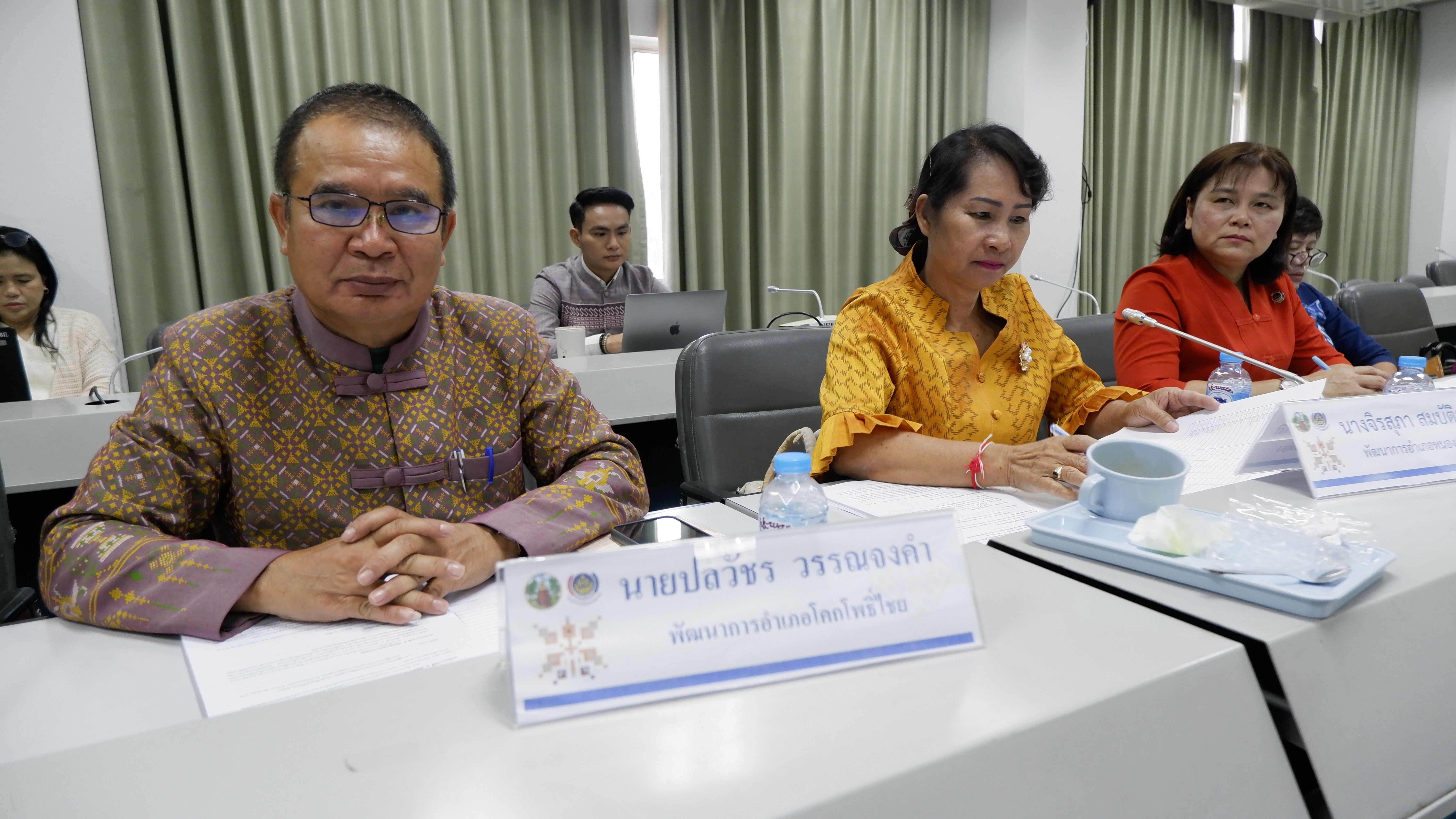 พช.ขอนแก่น : ประชุมผู้บริหารและนักวิชาการพัฒนาชุมชนจังหวัดขอนแก่น ครั้งที่ 10/2566