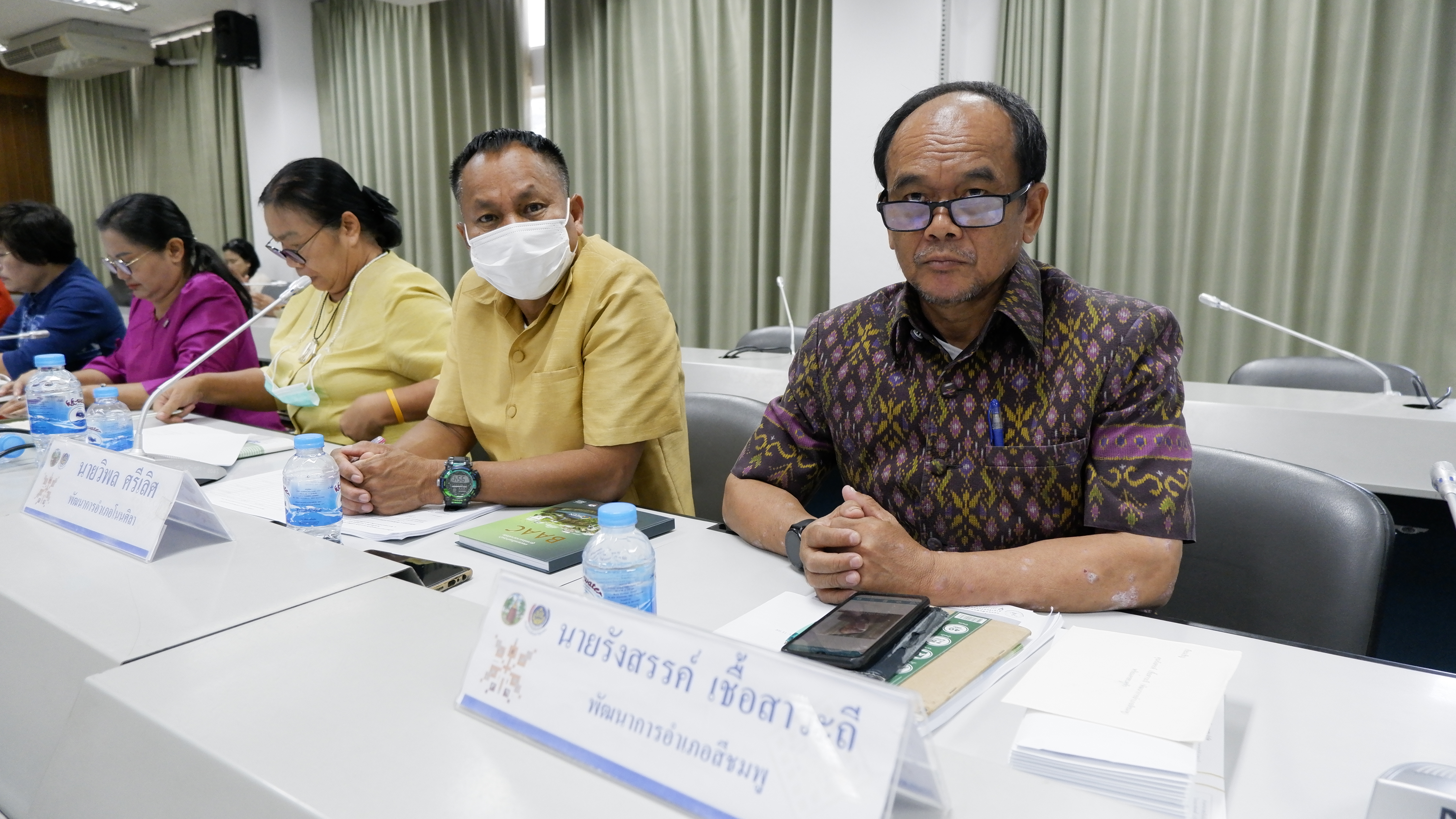 พช.ขอนแก่น : ประชุมผู้บริหารและนักวิชาการพัฒนาชุมชนจังหวัดขอนแก่น ครั้งที่ 10/2566