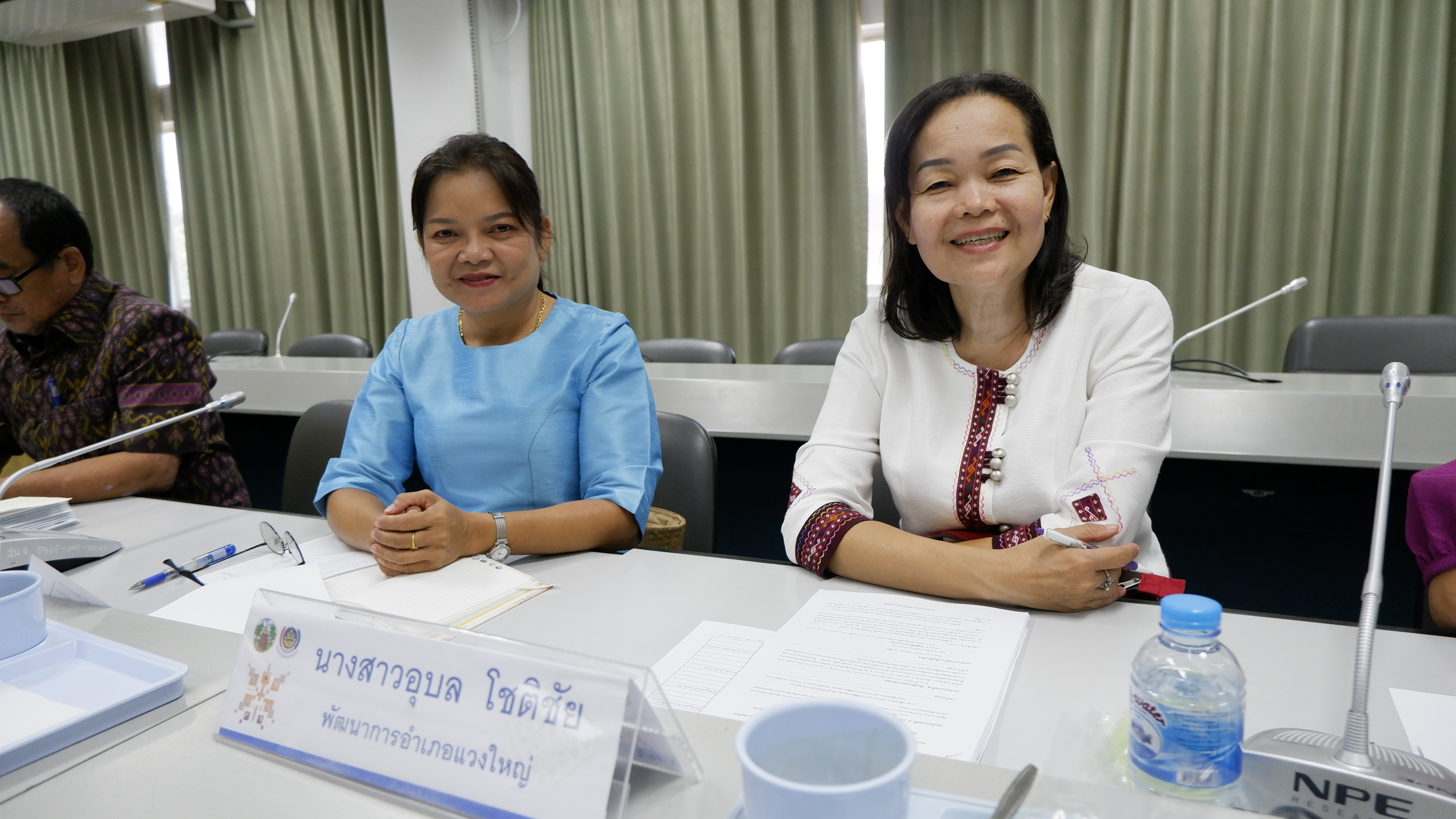 พช.ขอนแก่น : ประชุมผู้บริหารและนักวิชาการพัฒนาชุมชนจังหวัดขอนแก่น ครั้งที่ 10/2566