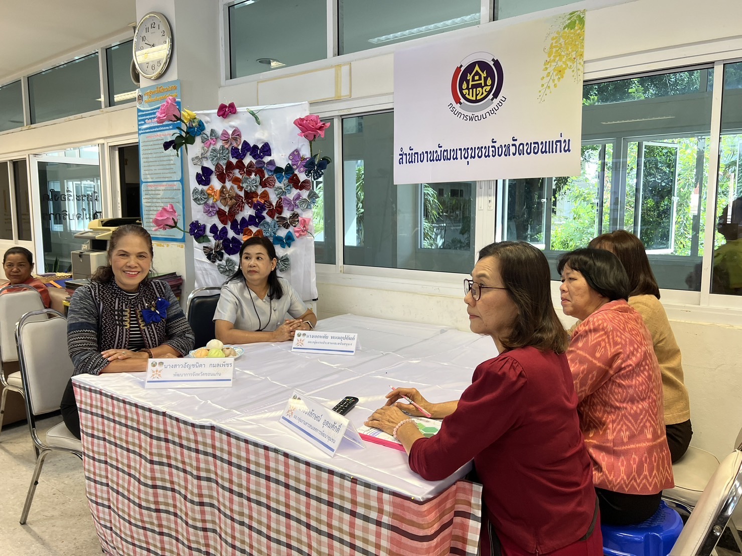พช.ขอนแก่น : ร่วมรับฟังประชุมติดตามผลการดำเนินงานของศูนย์ส่งเสริมและบริการสมาชิก สอ.พช. ผ่านระบบ zoom meeting