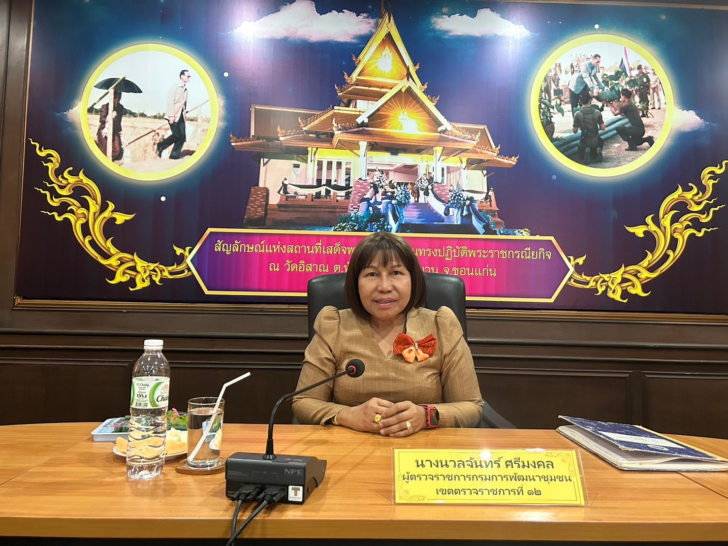 พช.ขอนแก่น : รับการตรวจราชการในพื้นที่ อำเภอกระนวน ของผู้ตรวจราชการกรมการพัฒนาชุมชน เขตตรวจราชการที่ 12 (นางนวลจันทร์ ศรีมงคล)