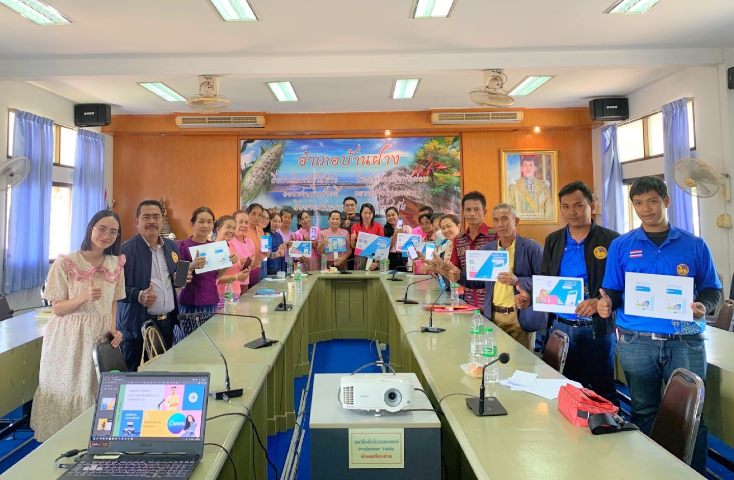 พช.ขอนแก่น : ร่วมเป็นวิทยากรบรรยาย โครงการขยายผลเครือข่ายนักขับเคลื่อนยุทธศาสตร์นำการเปลี่ยนแปลงสู่นักสื่อสารสังคม อำเภอบ้านฝาง