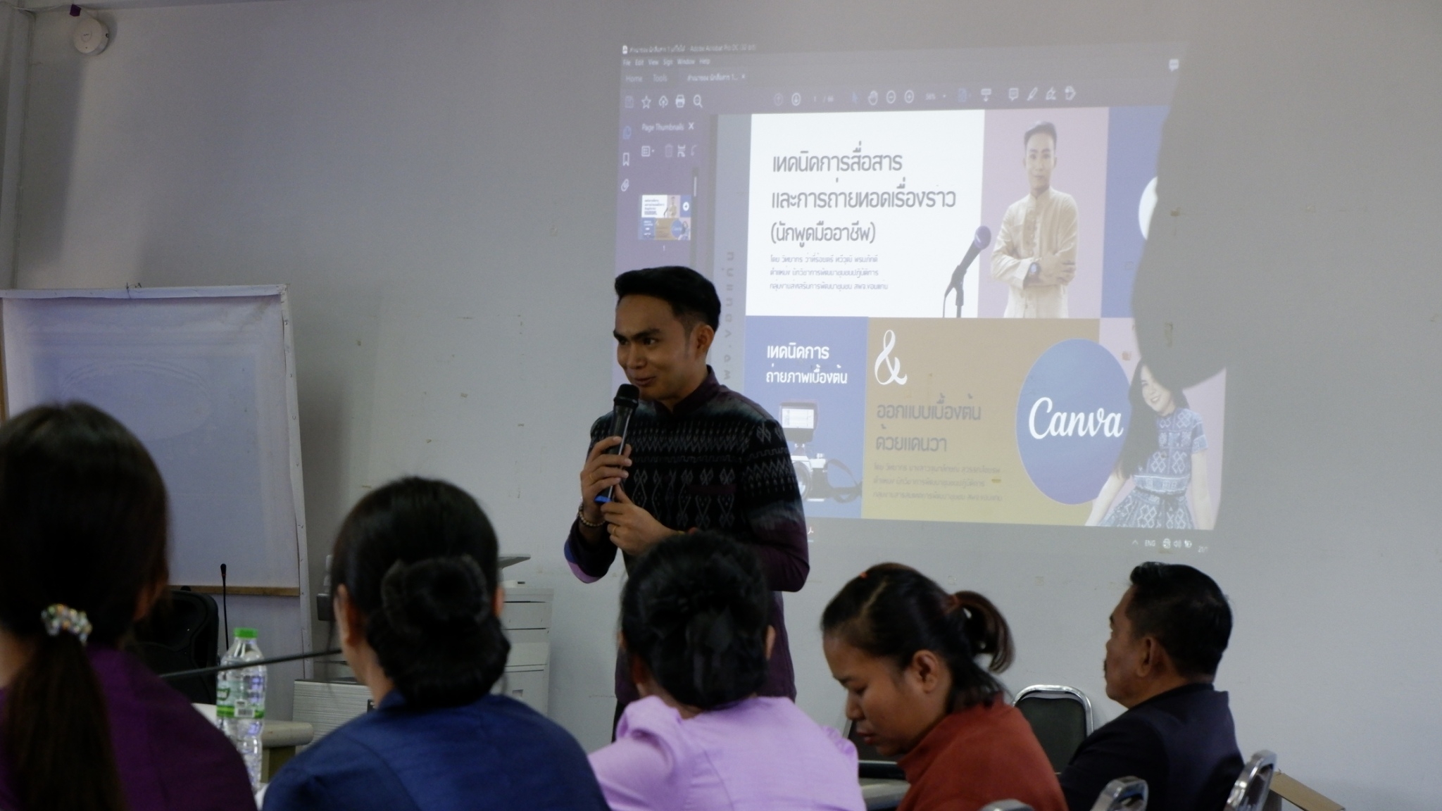 พช.ขอนแก่น : ร่วมเป็นวิทยากรบรรยาย โครงการขยายผลเครือข่ายนักขับเคลื่อนยุทธศาสตร์นำการเปลี่ยนแปลงสู่นักสื่อสารสังคม อำเภอบ้านฝาง