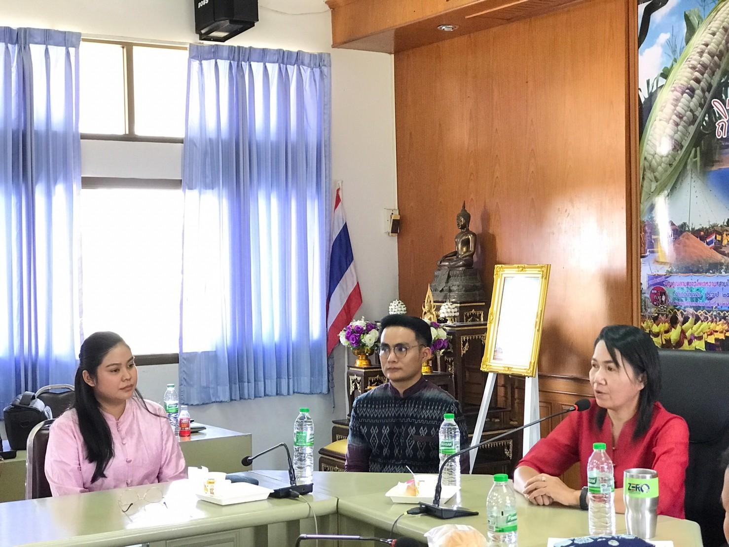 พช.ขอนแก่น : ร่วมเป็นวิทยากรบรรยาย โครงการขยายผลเครือข่ายนักขับเคลื่อนยุทธศาสตร์นำการเปลี่ยนแปลงสู่นักสื่อสารสังคม อำเภอบ้านฝาง