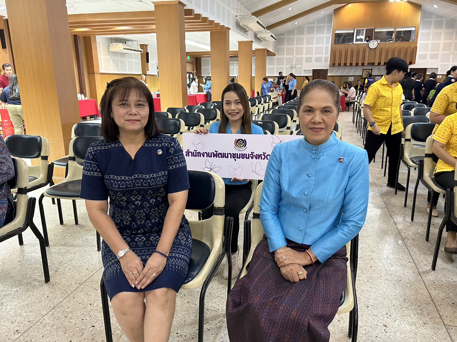พช.ขอนแก่น : ร่วมงานวันรวมน้ำใจให้กาชาด ประจำปี 2566