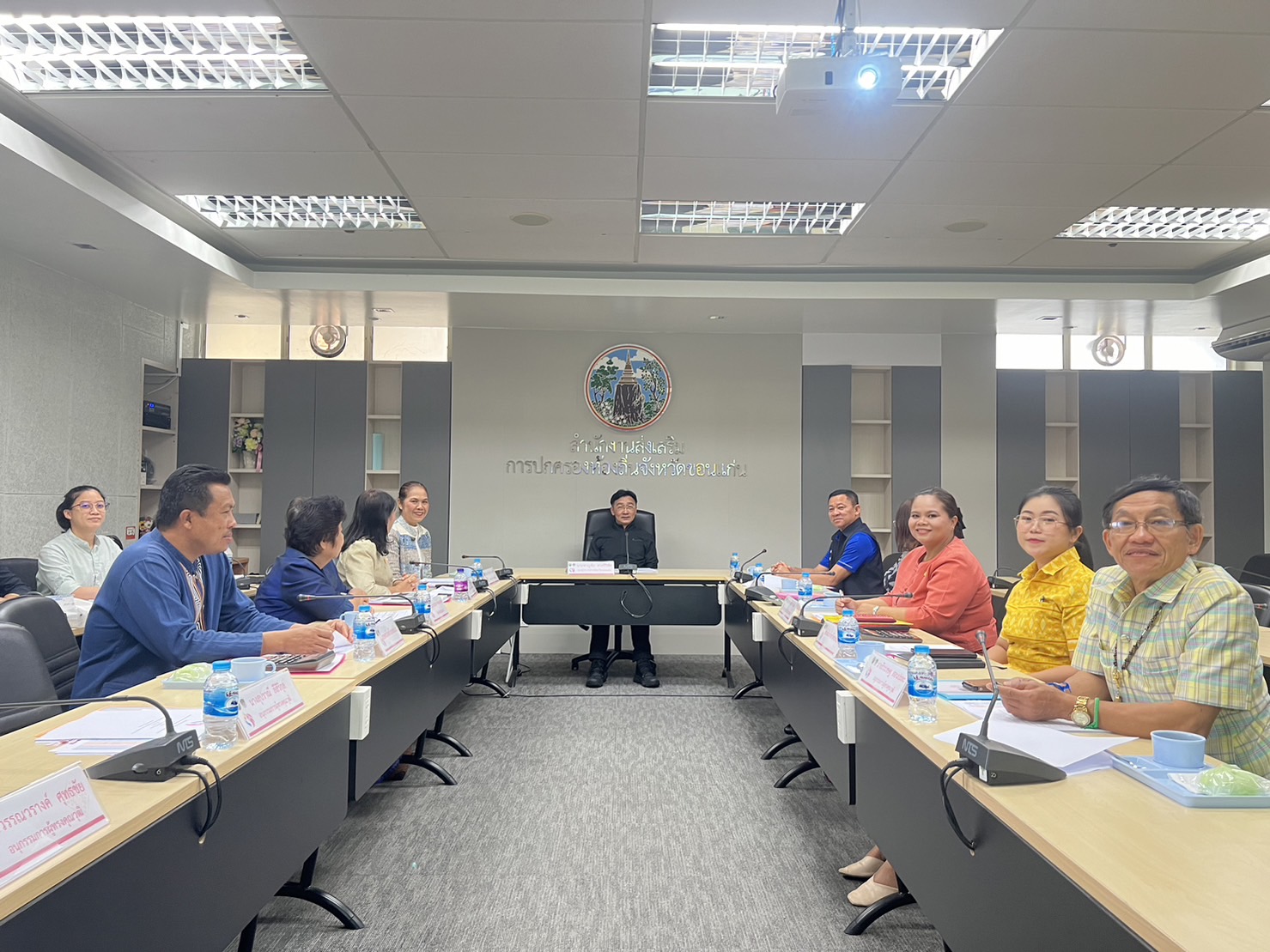 พช.ขอนแก่น : จัดประชุมคณะอนุกรรมการบริหารกองทุนพัฒนาบทบาทสตรีระดับจังหวัด ครั้งที่ 1/2567