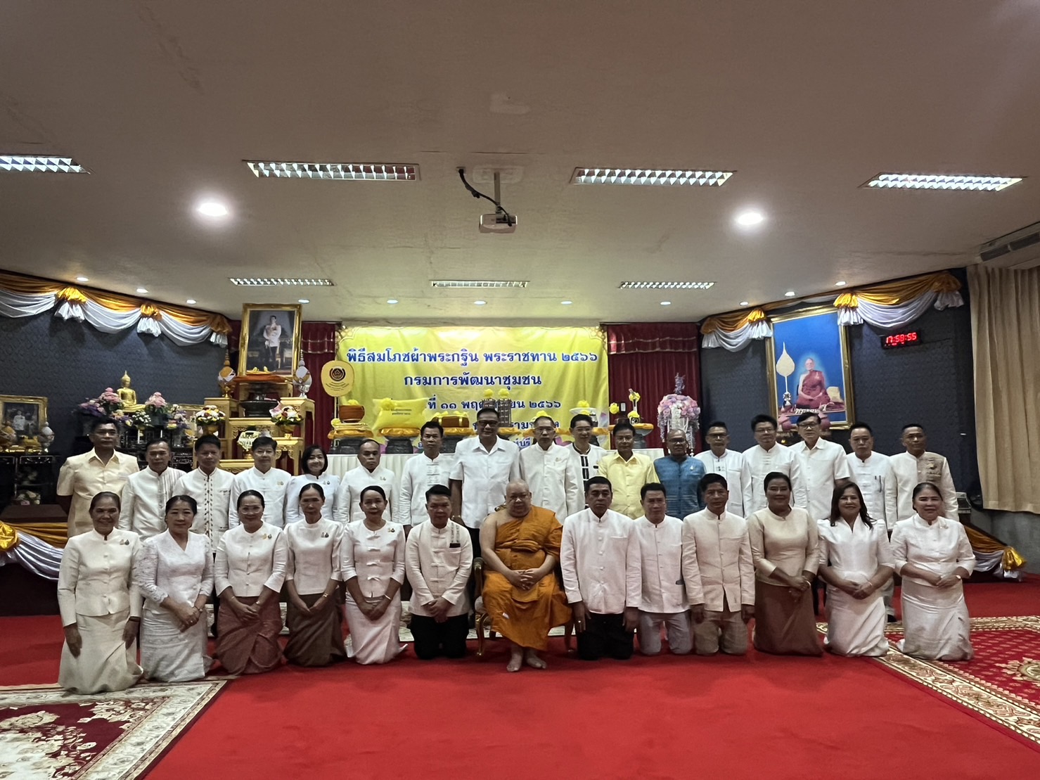 พช.ขอนแก่น : ร่วมพิธีสมโภชผ้าพระกฐินพระราชทานกรมการพัฒนาชุมชน ประจำปีพุทธศักราช 2566