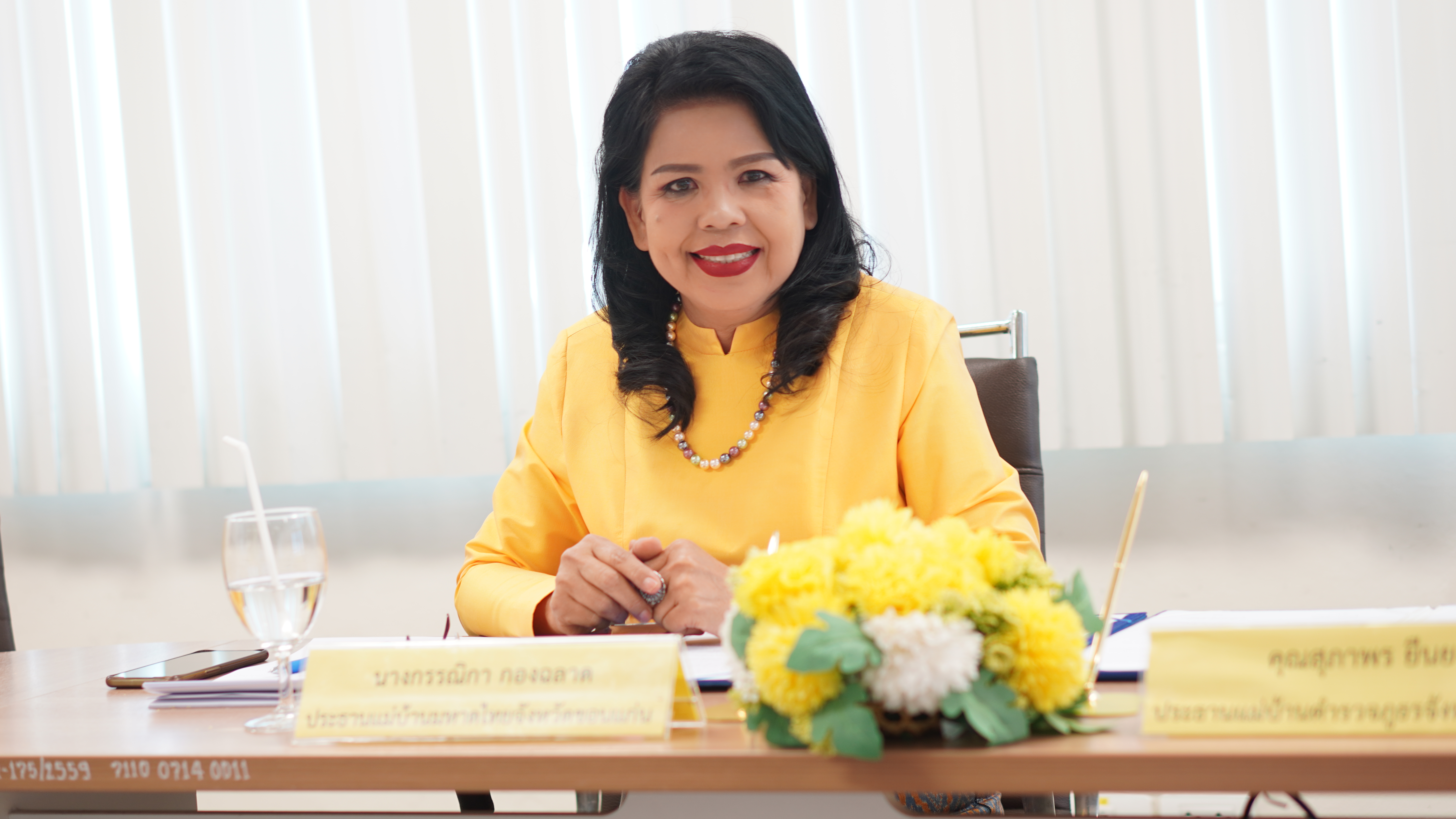 จังหวัดขอนแก่น : ร่วมลงนามบันทึกข้อตกลงร่วมมือ (MOU) ระหว่าง สมาคมแม่บ้านมหาดไทย กับ สมาคมแม่บ้านตำรวจ