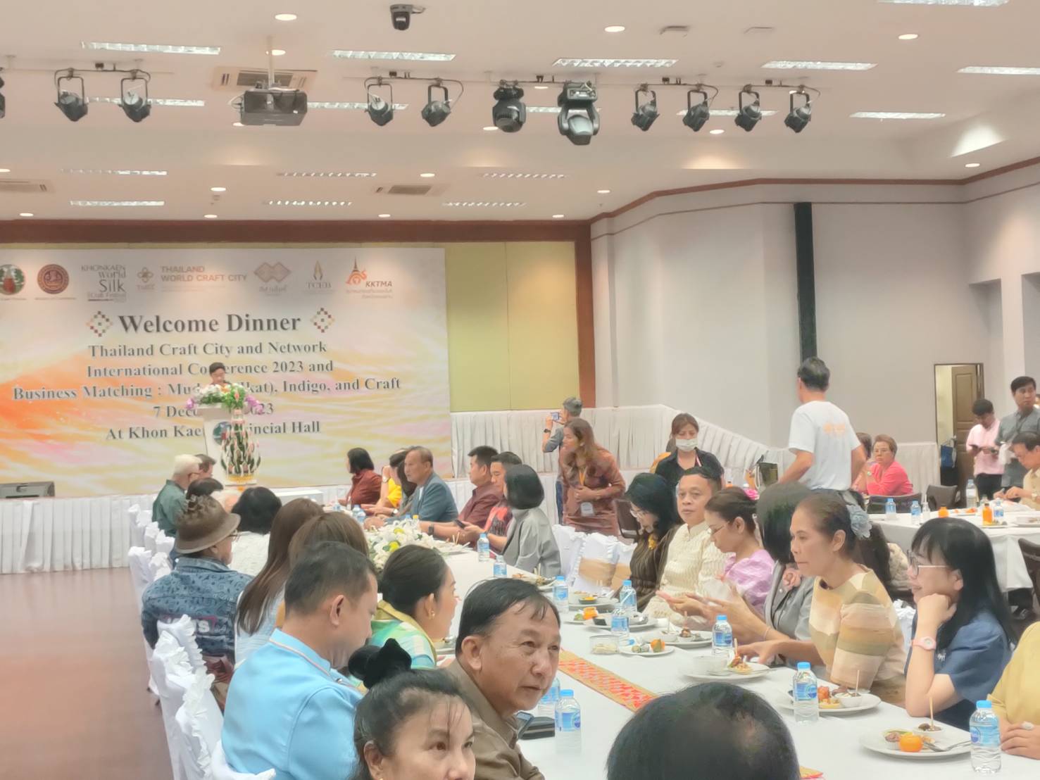 พช.ขอนแก่น : ร่วมการประชุมนานาชาติ และการเจรจาธุรกิจ เมืองหัตถกรรมโลกในประเทศไทย และเครือข่ายเมืองหัตถกรรมโลก 2023 มัดหมี่ คราม และงานฝีมือ ในวันที่ 7-9 ธันวาคม 2566 ณ จังหวัดขอนแก่น