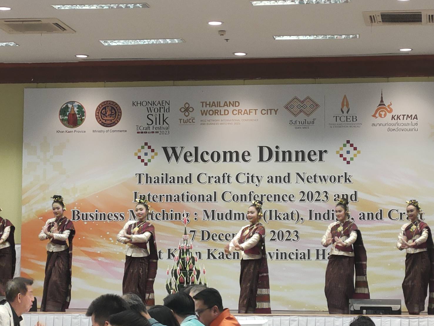 พช.ขอนแก่น : ร่วมการประชุมนานาชาติ และการเจรจาธุรกิจ เมืองหัตถกรรมโลกในประเทศไทย และเครือข่ายเมืองหัตถกรรมโลก 2023 มัดหมี่ คราม และงานฝีมือ ในวันที่ 7-9 ธันวาคม 2566 ณ จังหวัดขอนแก่น