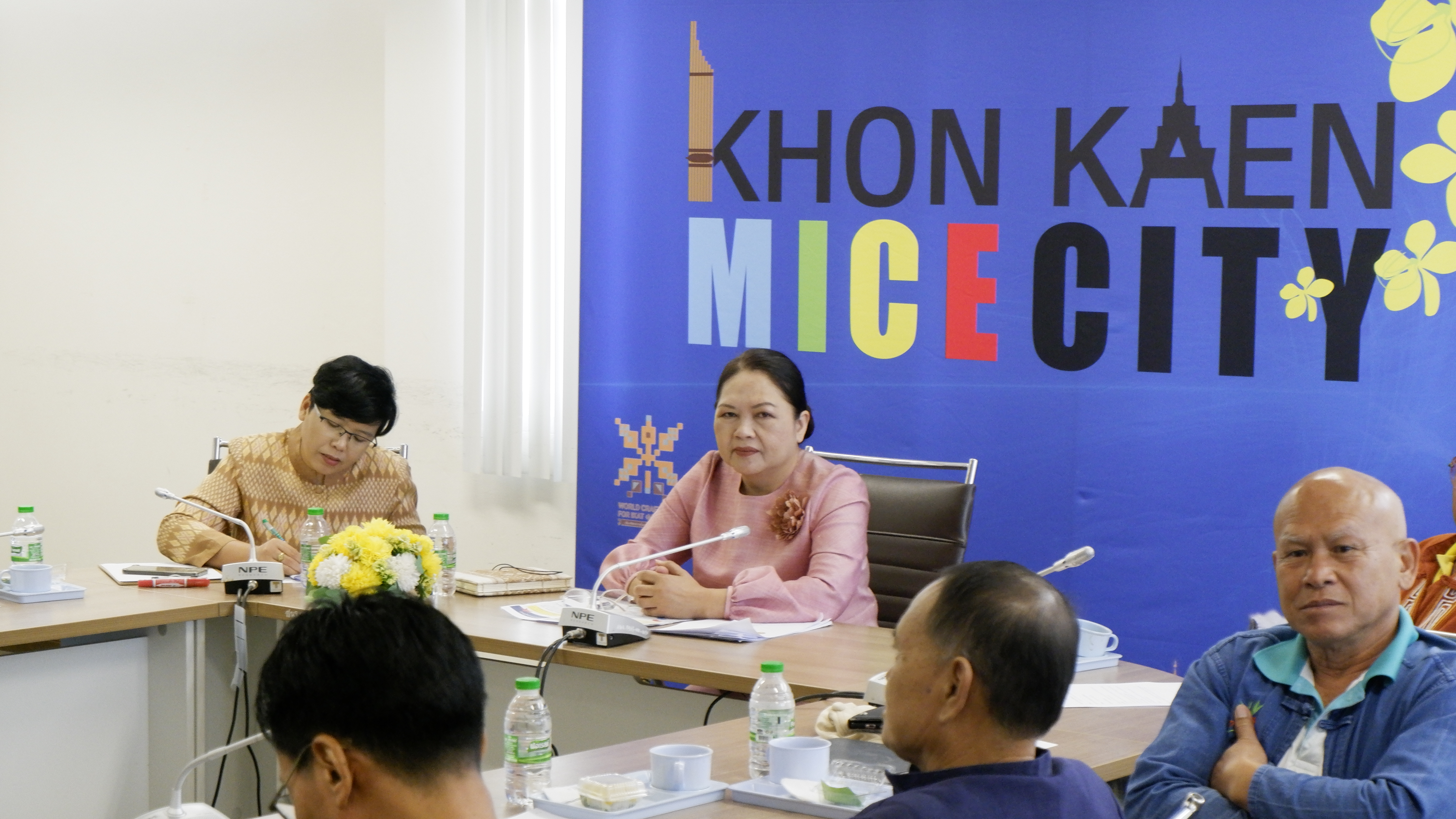 พช.ขอนแก่น : ประชุมจัดตั้งคณะกรรมการเครือข่าย โคก หนอง นา จังหวัดขอนแก่น