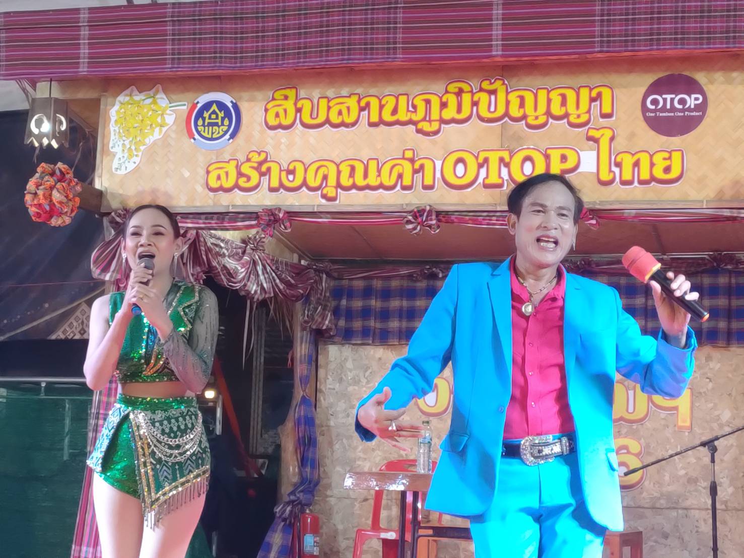 พช.ขอนแก่น : จัดแสดงและจำหน่ายผลิตภัณฑ์ชุมชน OTOP ในการจัดงานเทศกาลไหมนานาชาติ ประเพณีผูกเสี่ยว งานกาชาดจังหวัดขอนแก่น และงานขอนแก่นชอฟพาวเวอร์ ประจำปี 2566 ภายใต้ Theme งาน “สืบสานภูมิปัญญา สร้างคุณค่า OTOP ไทย”