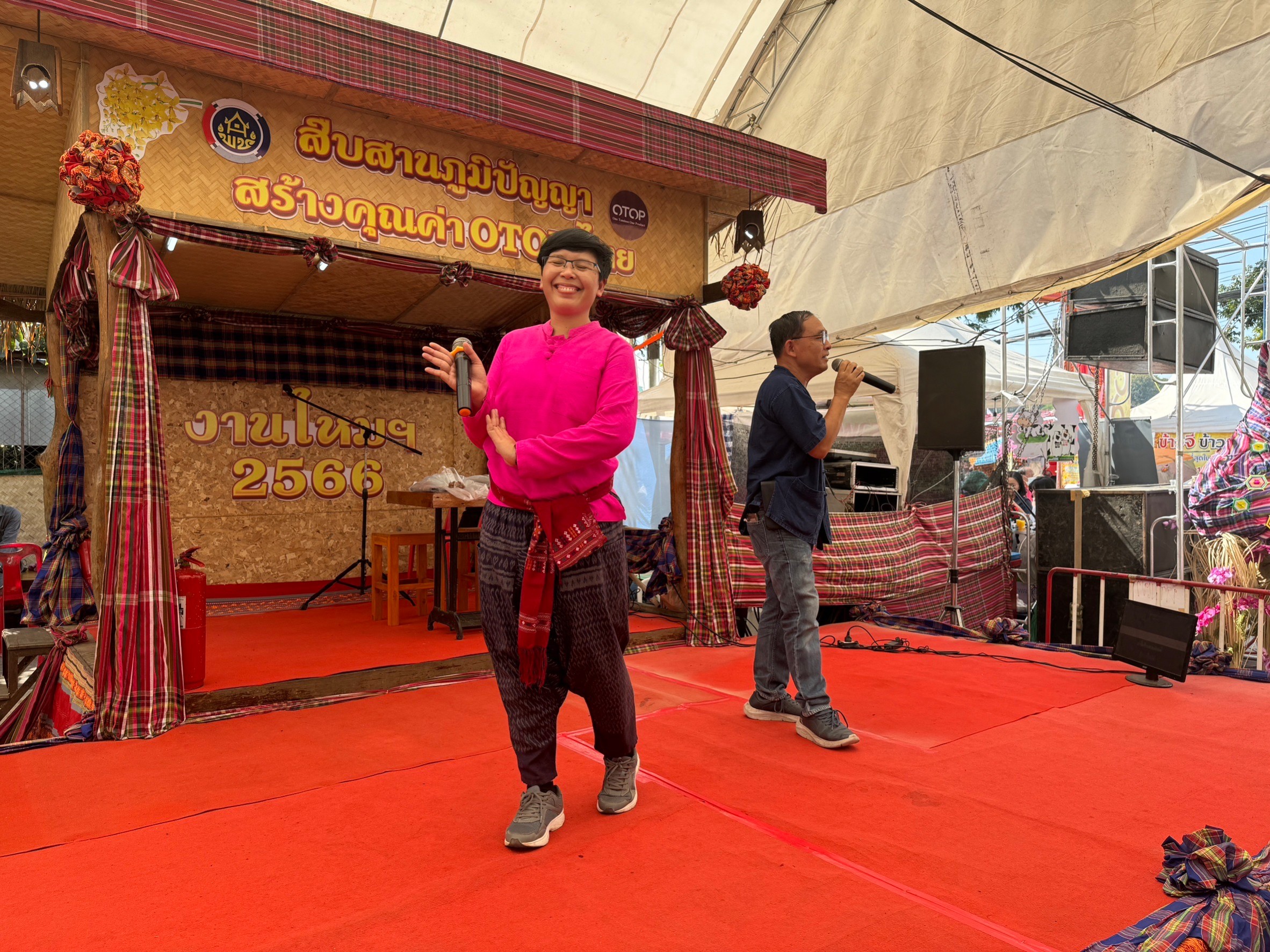 พช.ขอนแก่น : วันสุดท้าย!! งานจัดแสดงและจำหน่ายผลิตภัณฑ์ชุมชน OTOP ในการจัดงานเทศกาลไหมนานาชาติ ประเพณีผูกเสี่ยว งานกาชาดจังหวัดขอนแก่น และงานขอนแก่นชอฟพาวเวอร์ ประจำปี 2566 ภายใต้ Theme งาน “สืบสานภูมิปัญญา สร้างคุณค่า OTOP ไทย”