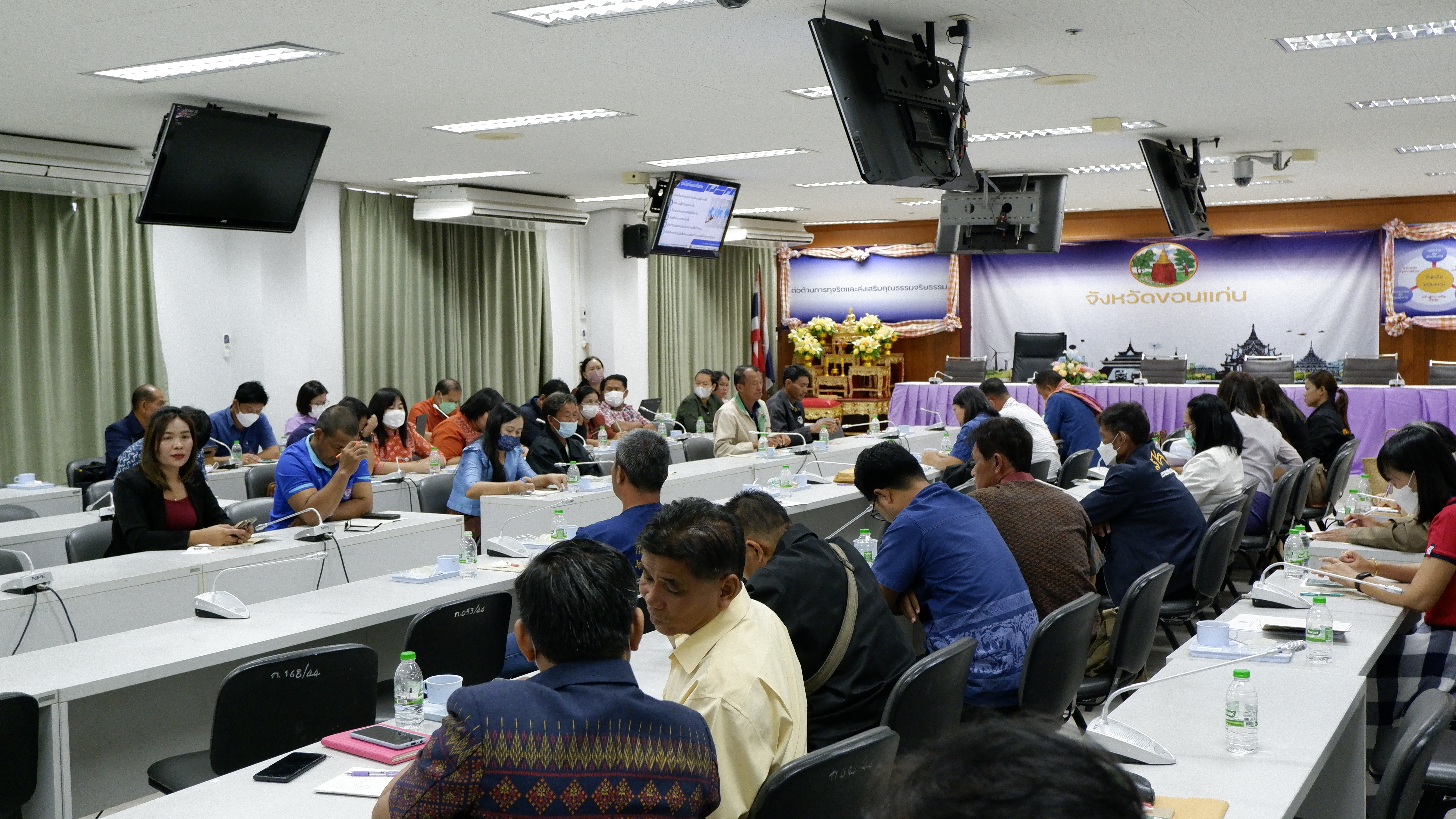 พช.ขอนแก่น : จัดโครงการเสริมสร้างศักยภาพกองทุนชุมชนเพื่อการเข้าถึงแหล่งทุนของประชาชนในชุมชน
