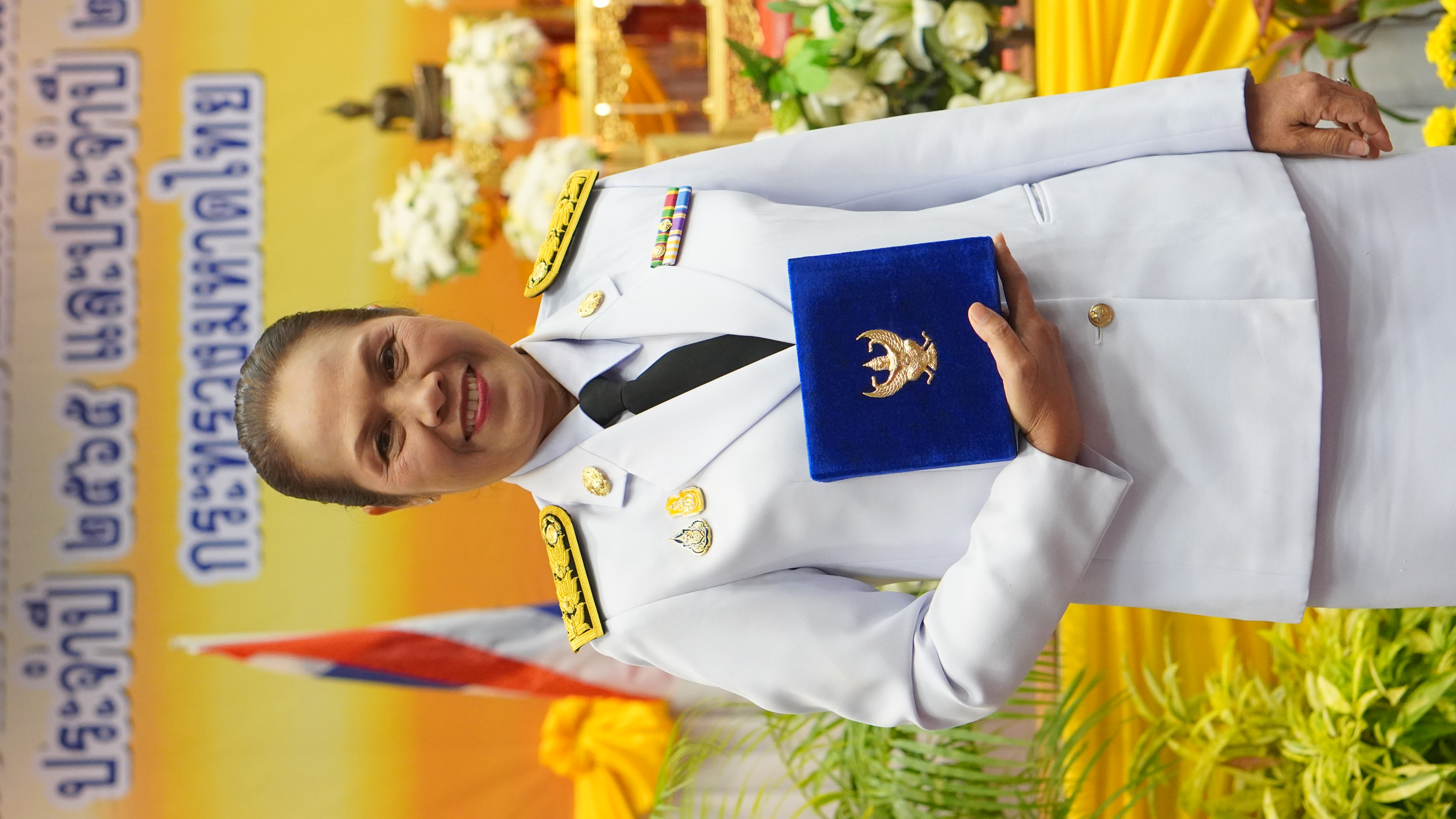 จังหวัดขอนแก่น : จัดพิธีรับพระราชทานเครื่องราชอิสริยาภรณ์ชั้นสายสะพาย ประจำปี 2565 และประจำปี 2566