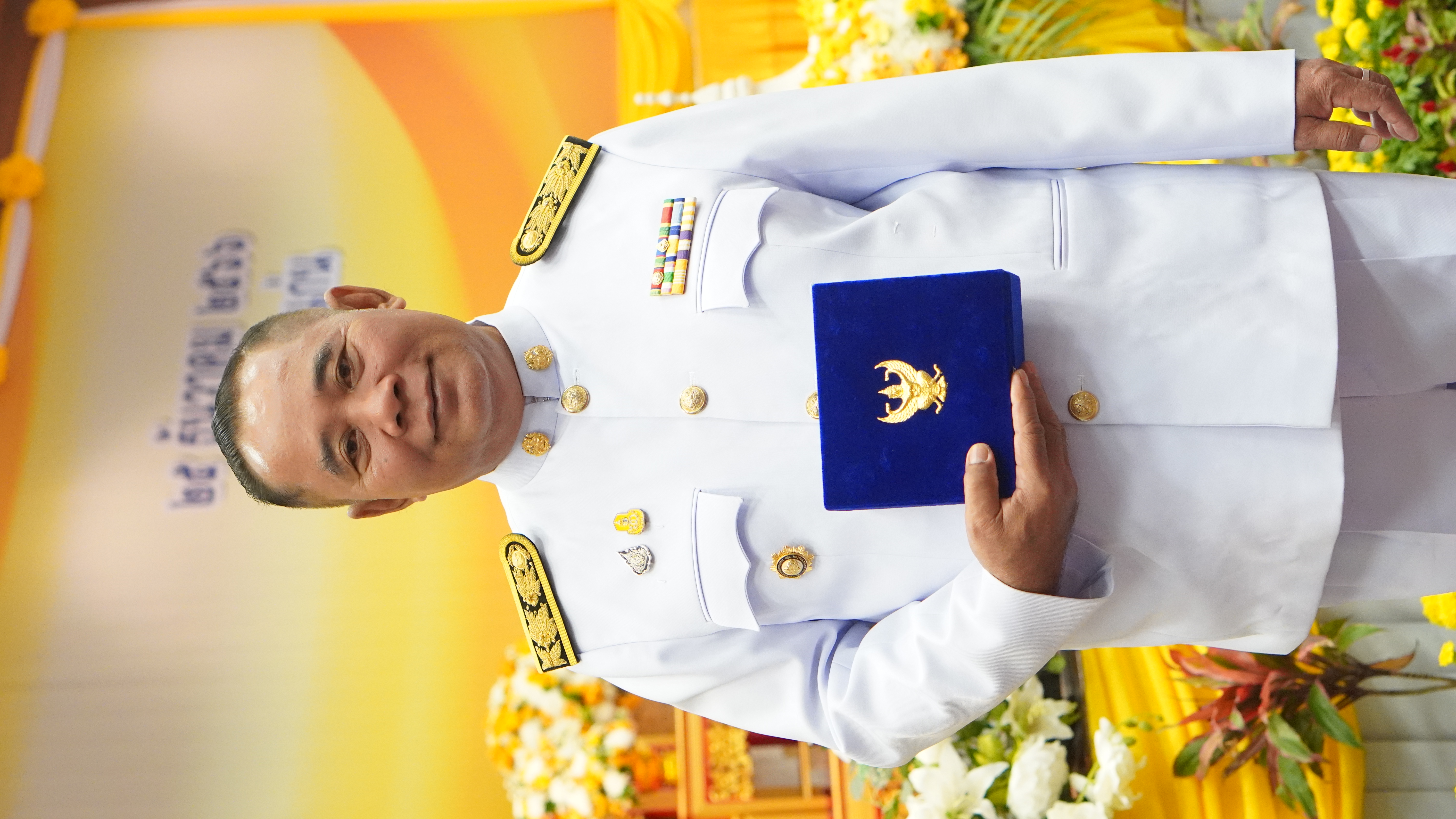 จังหวัดขอนแก่น : จัดพิธีรับพระราชทานเครื่องราชอิสริยาภรณ์ชั้นสายสะพาย ประจำปี 2565 และประจำปี 2566