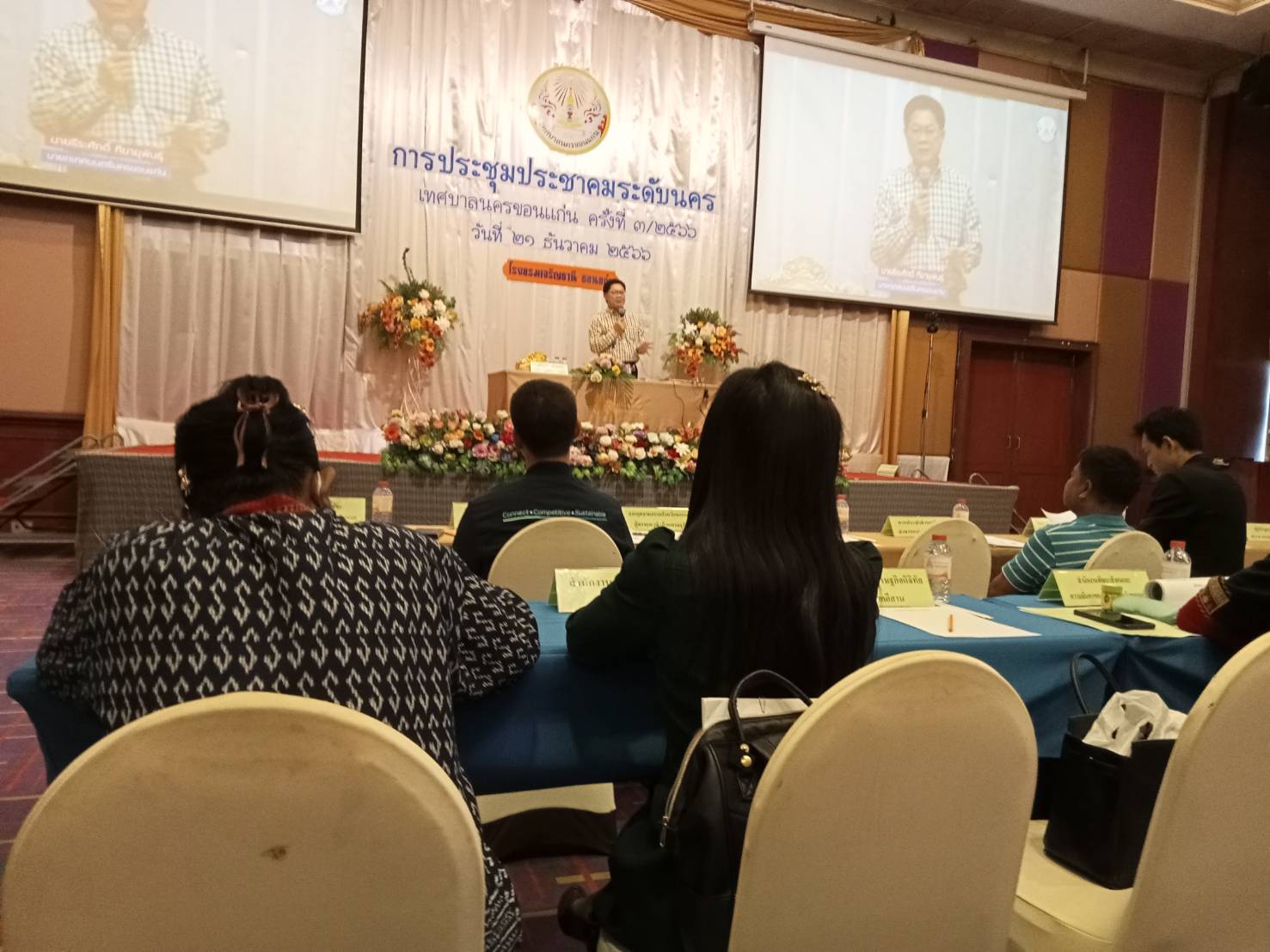 พช.ขอนแก่น : ร่วมประชุมประชาคมระดับนคร เทศบาลนครขอนแก่น ครั้งที่ 3/2566