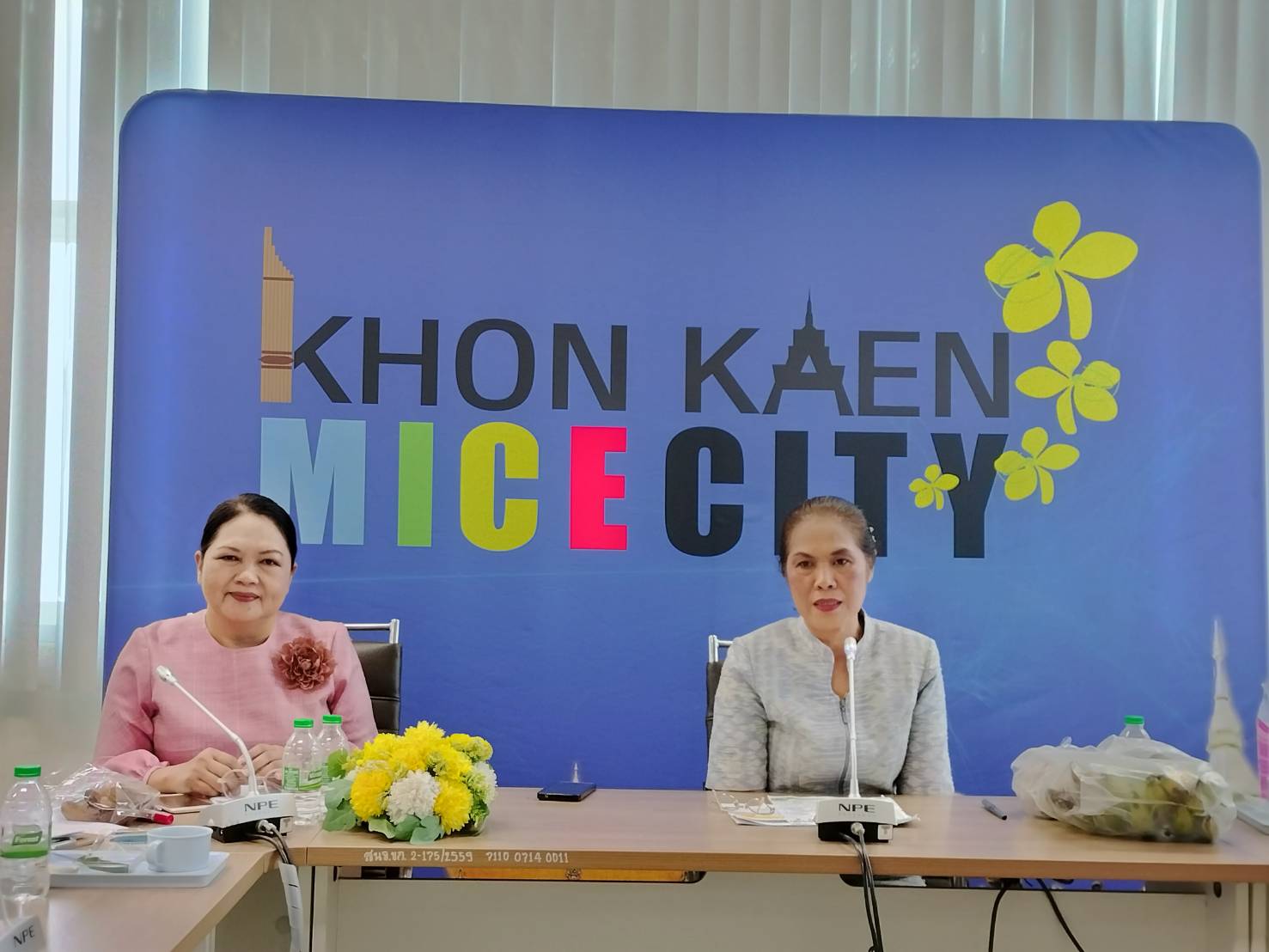 พช.ขอนแก่น : ประชุมจัดตั้งคณะกรรมการเครือข่าย โคก หนอง นา จังหวัดขอนแก่น