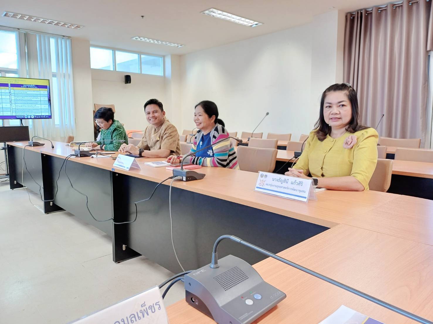 พช.ขอนแก่น : ร่วมประชุมเชิงปฏิบัติการการดำเนินงานตามมาตรการปรับปรุงประสิทธิภาพในการปฏิบัติราชการของกรมการพัฒนาชุมชน ประจำปีงบประมาณ พ.ศ. 2567