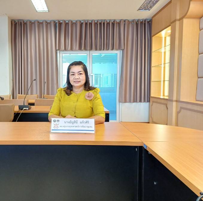พช.ขอนแก่น : ร่วมประชุมเชิงปฏิบัติการการดำเนินงานตามมาตรการปรับปรุงประสิทธิภาพในการปฏิบัติราชการของกรมการพัฒนาชุมชน ประจำปีงบประมาณ พ.ศ. 2567