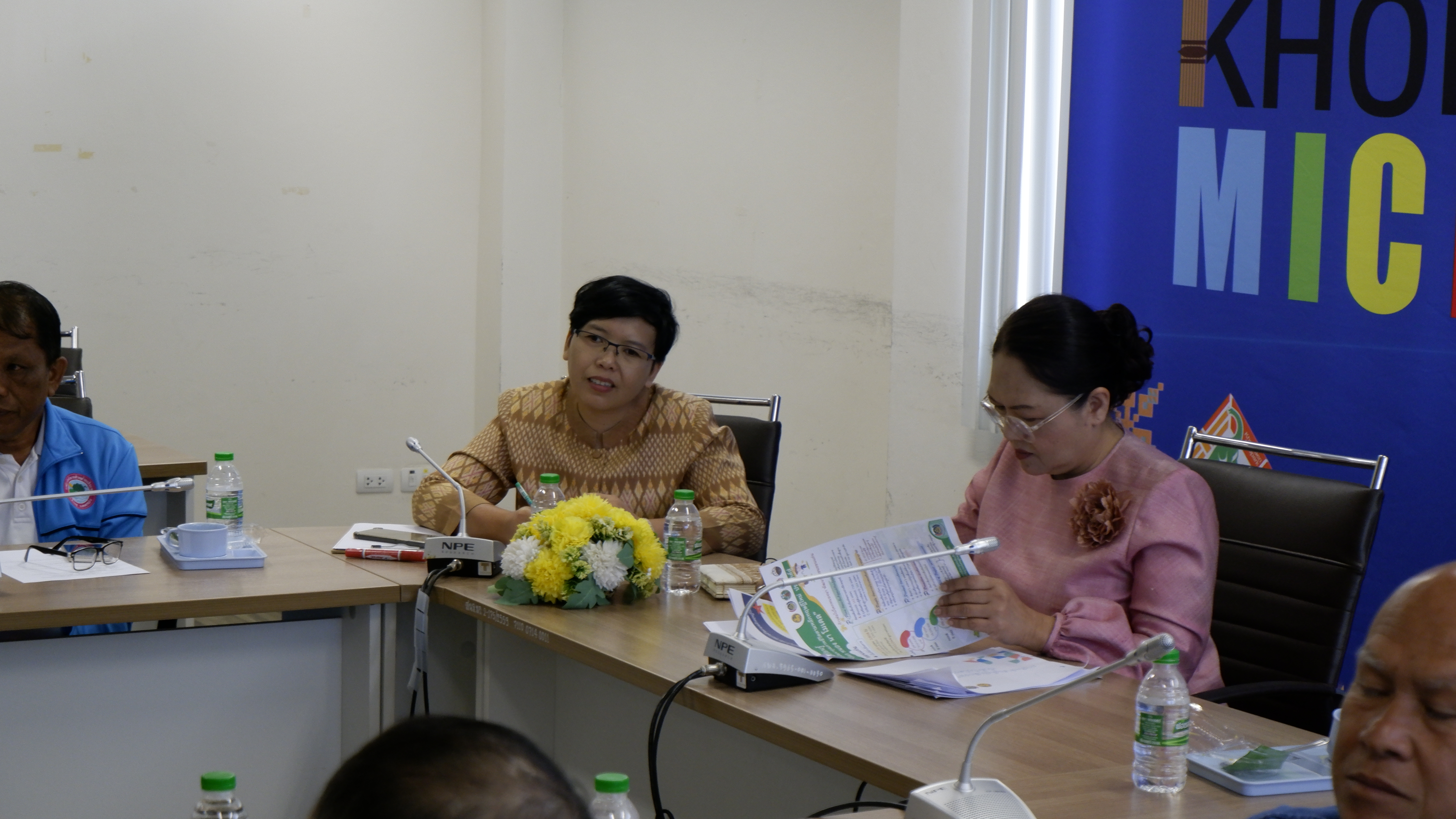พช.ขอนแก่น : ประชุมจัดตั้งคณะกรรมการเครือข่าย โคก หนอง นา จังหวัดขอนแก่น