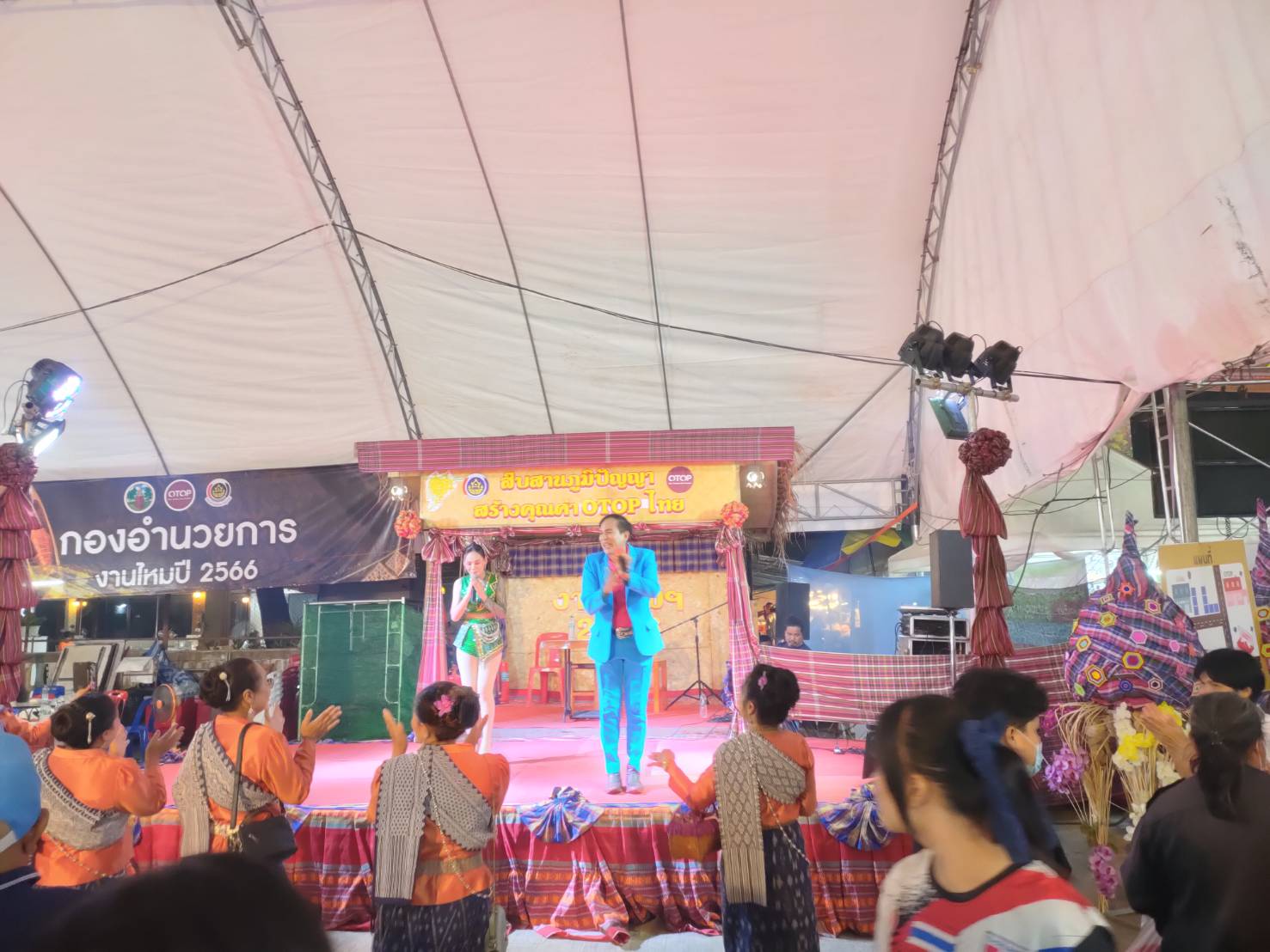 พช.ขอนแก่น : จัดแสดงและจำหน่ายผลิตภัณฑ์ชุมชน OTOP ในการจัดงานเทศกาลไหมนานาชาติ ประเพณีผูกเสี่ยว งานกาชาดจังหวัดขอนแก่น และงานขอนแก่นชอฟพาวเวอร์ ประจำปี 2566 ภายใต้ Theme งาน “สืบสานภูมิปัญญา สร้างคุณค่า OTOP ไทย”