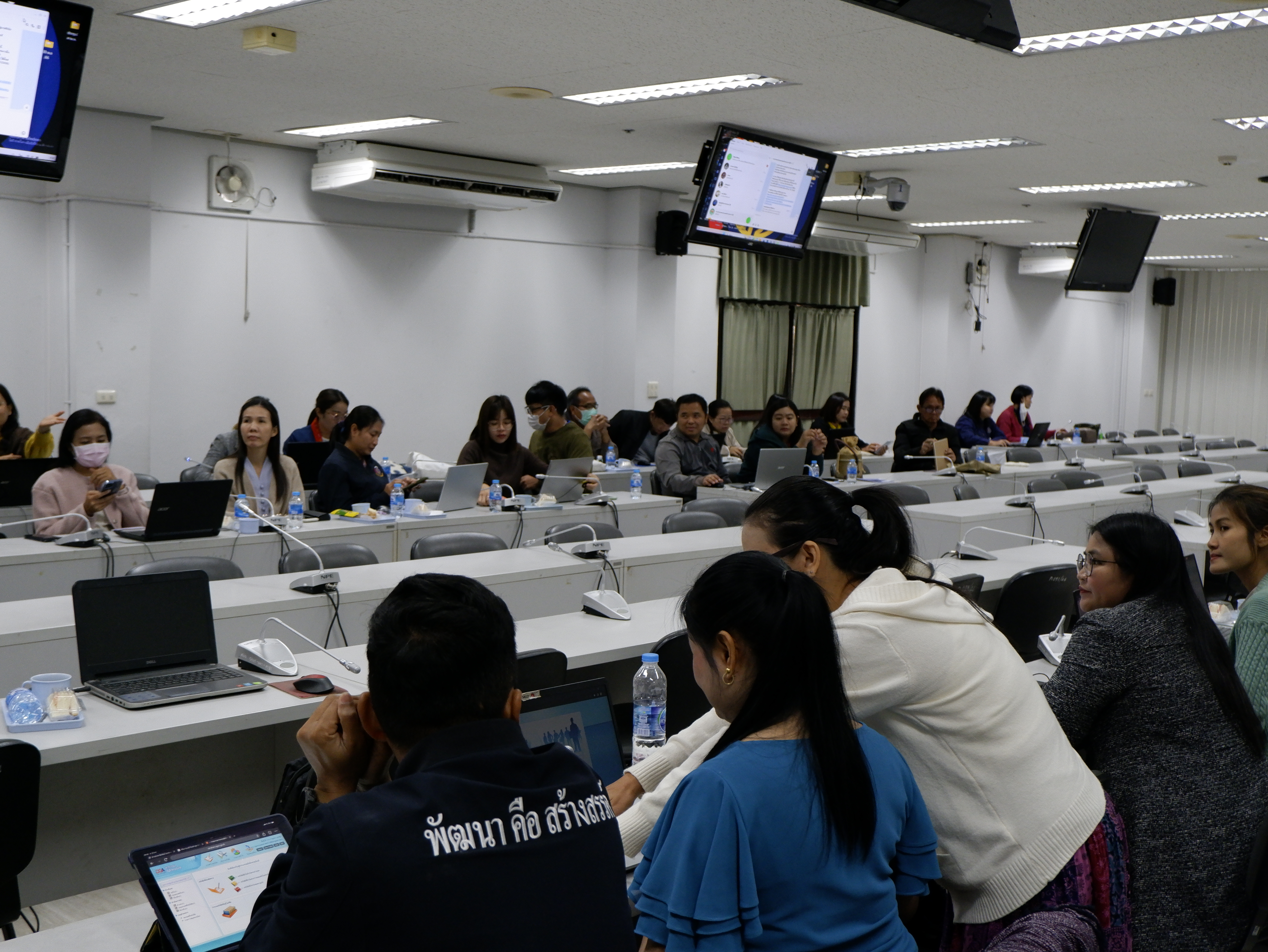 พช.ขอนแก่น : ประชุมเชิงปฏิบัติการ การใช้งานระบบสารบรรณอิเล็กทรอนิกส์กรมการพัฒนาชุมชน