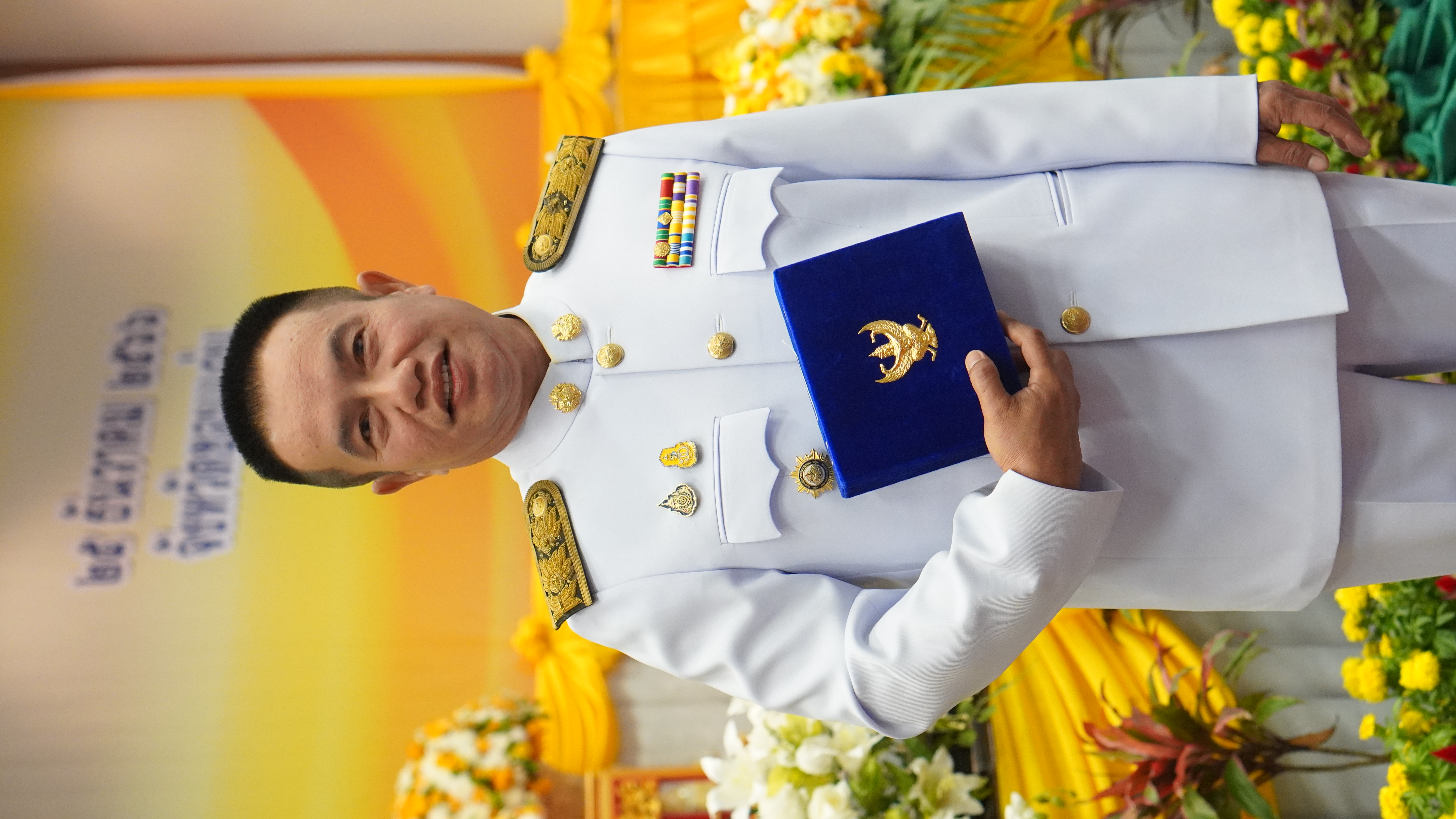 จังหวัดขอนแก่น : จัดพิธีรับพระราชทานเครื่องราชอิสริยาภรณ์ชั้นสายสะพาย ประจำปี 2565 และประจำปี 2566