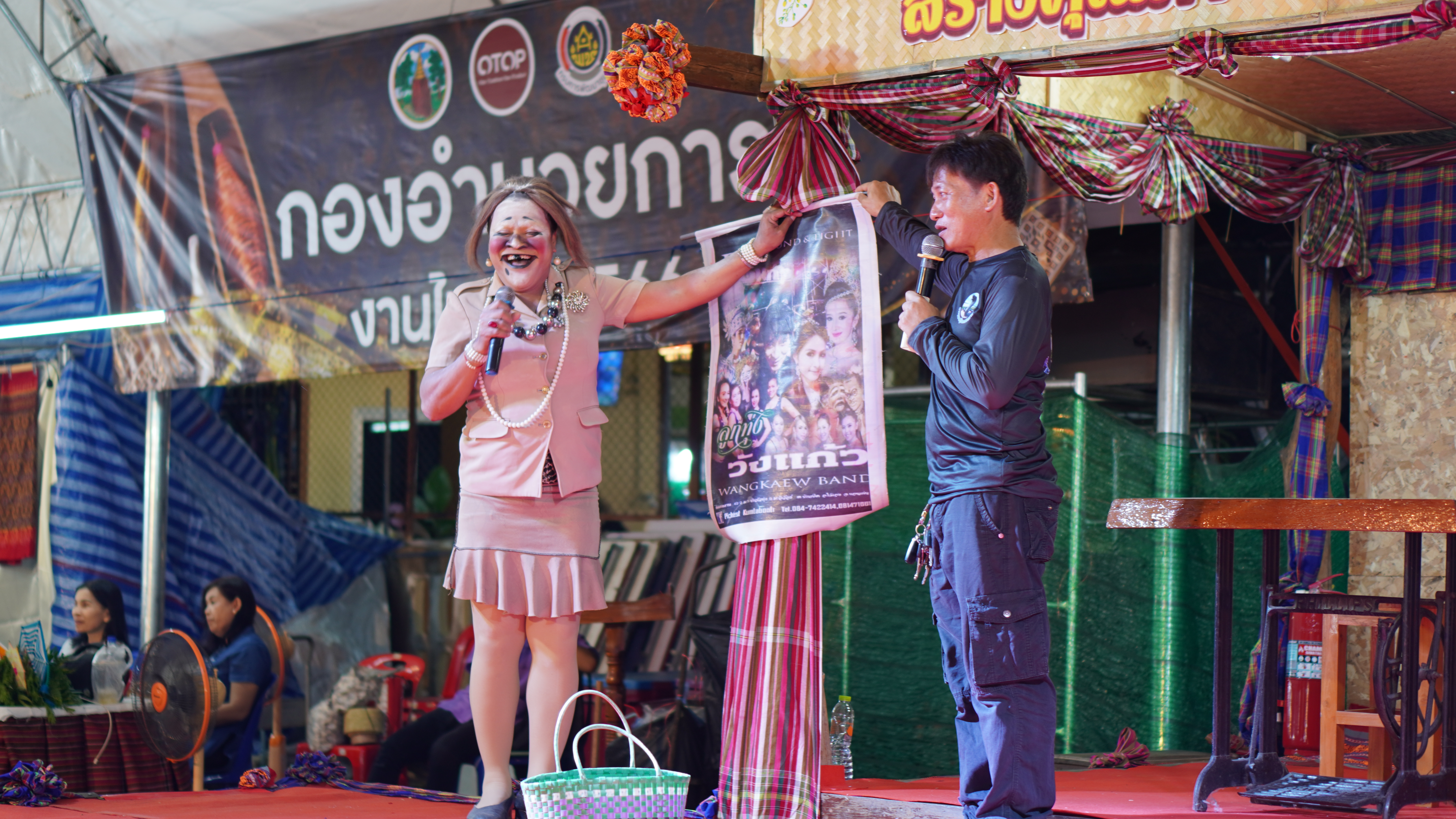 พช.ขอนแก่น : จัดแสดงและจำหน่ายผลิตภัณฑ์ชุมชน OTOP ในการจัดงานเทศกาลไหมนานาชาติ ประเพณีผูกเสี่ยว งานกาชาดจังหวัดขอนแก่น และงานขอนแก่นชอฟพาวเวอร์ ประจำปี 2566 ภายใต้ Theme งาน “สืบสานภูมิปัญญา สร้างคุณค่า OTOP ไทย” วันเสาร์ที่ 2 ธันวาคม 2566