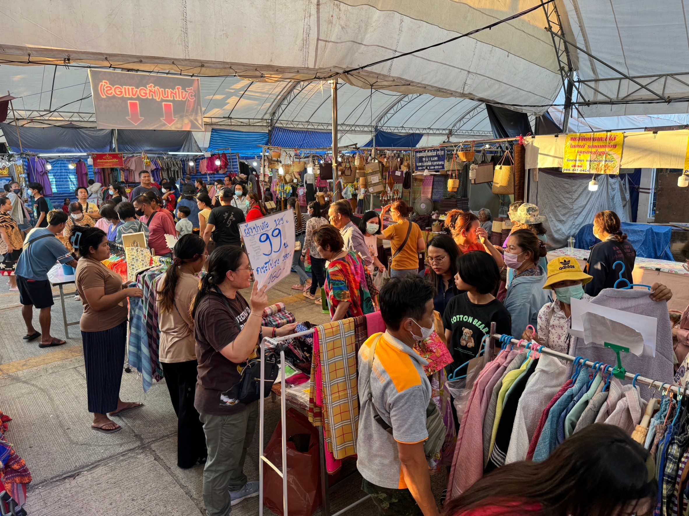 พช.ขอนแก่น : วันสุดท้าย!! งานจัดแสดงและจำหน่ายผลิตภัณฑ์ชุมชน OTOP ในการจัดงานเทศกาลไหมนานาชาติ ประเพณีผูกเสี่ยว งานกาชาดจังหวัดขอนแก่น และงานขอนแก่นชอฟพาวเวอร์ ประจำปี 2566 ภายใต้ Theme งาน “สืบสานภูมิปัญญา สร้างคุณค่า OTOP ไทย”