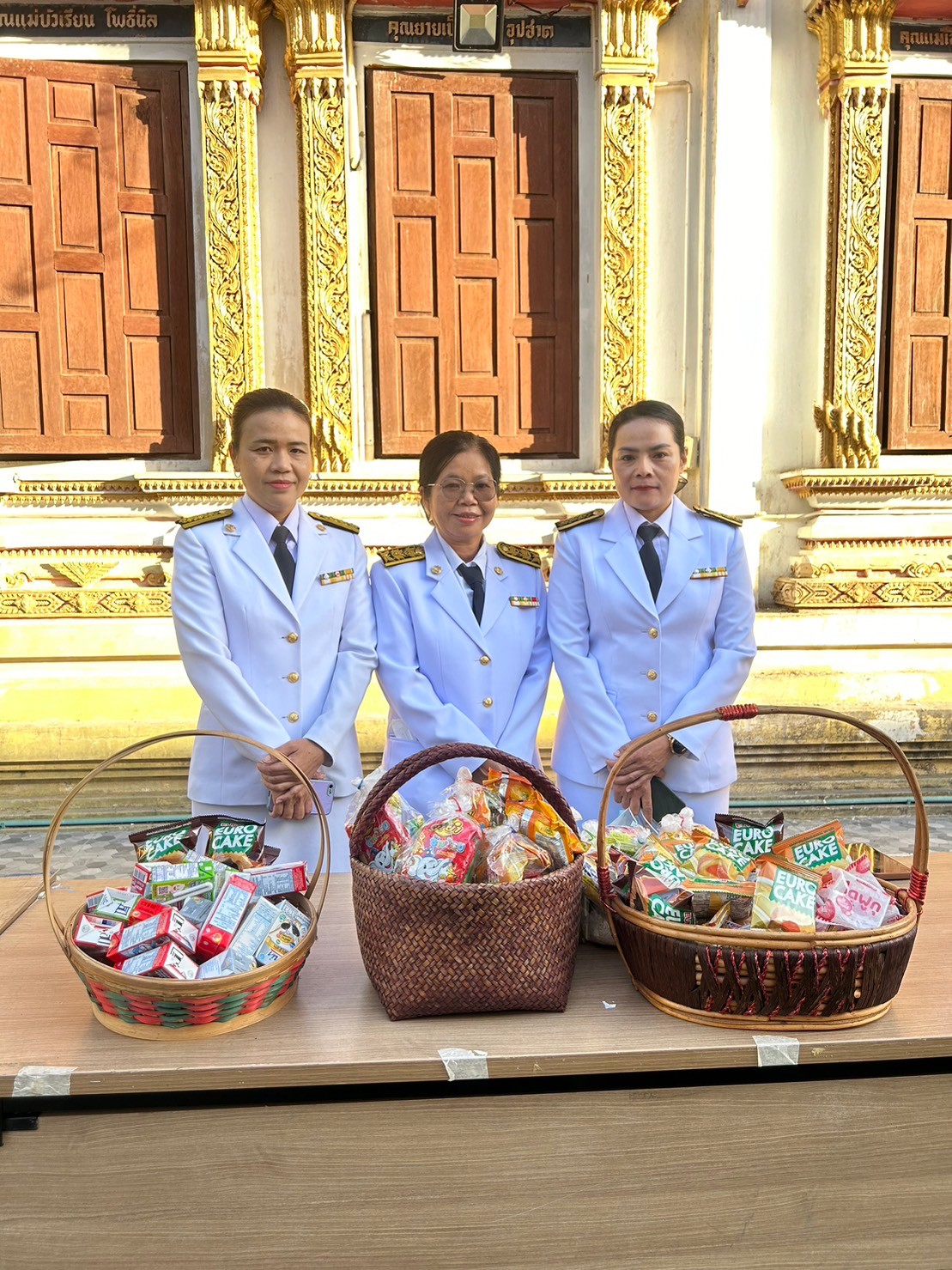 จังหวัดขอนแก่น พิธีทำบุญตักบาตรถวายพระกุศล พิธีเจริญพระพุทธมนต์ถวายพระพรชัยมงคล และพิธีถวายพระพรชัยมงคล แด่สมเด็จพระเจ้าลูกเธอ เจ้าฟ้าพัชรกิติยาภา นเรนทิราเทพยวดี กรมหลวงราชสาริณีสิริพัชร มหาวัชรราชธิดา เนื่องในวันคล้ายวันประสูติ 7 ธันวาคม 2566