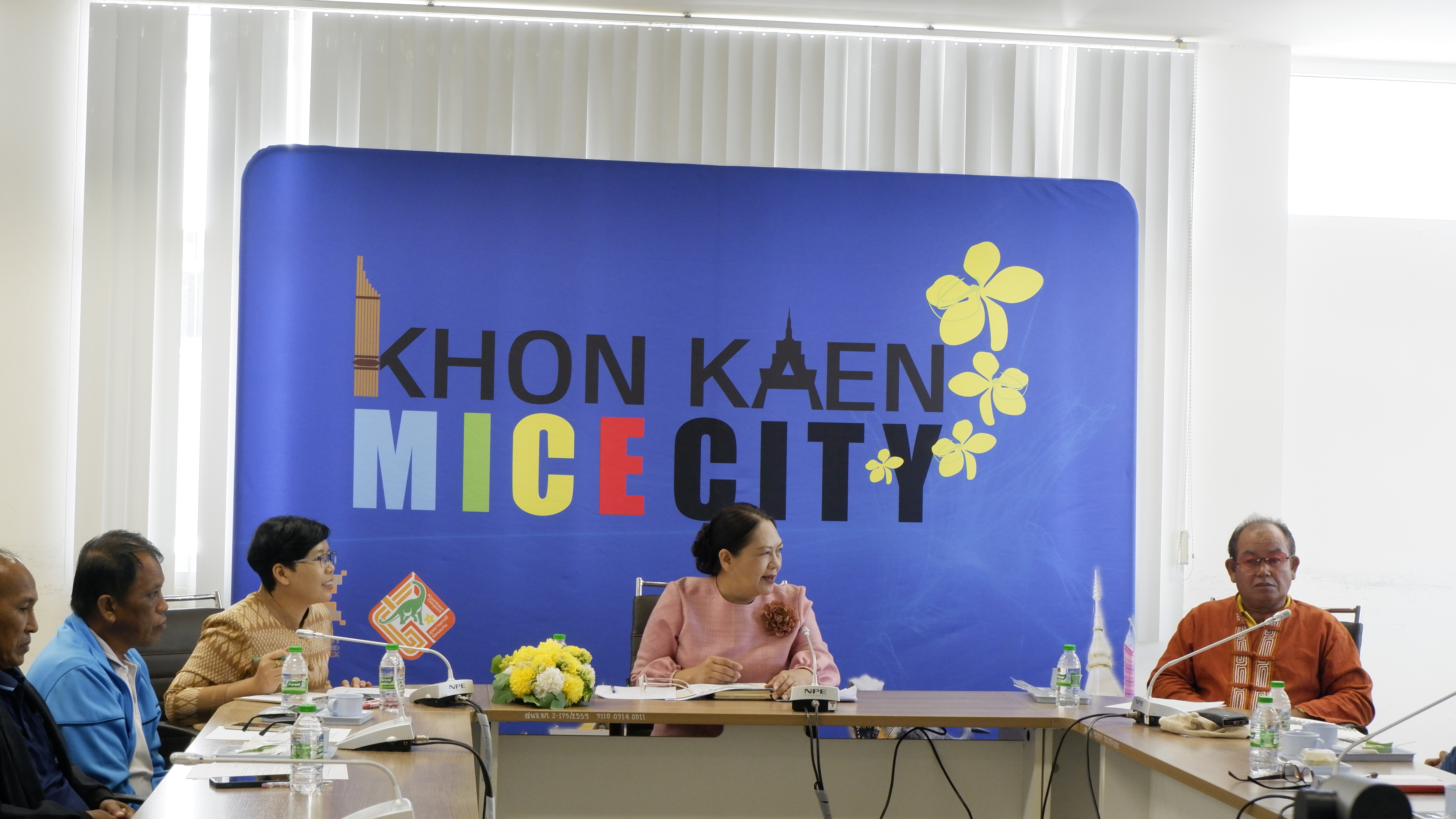 พช.ขอนแก่น : ประชุมจัดตั้งคณะกรรมการเครือข่าย โคก หนอง นา จังหวัดขอนแก่น