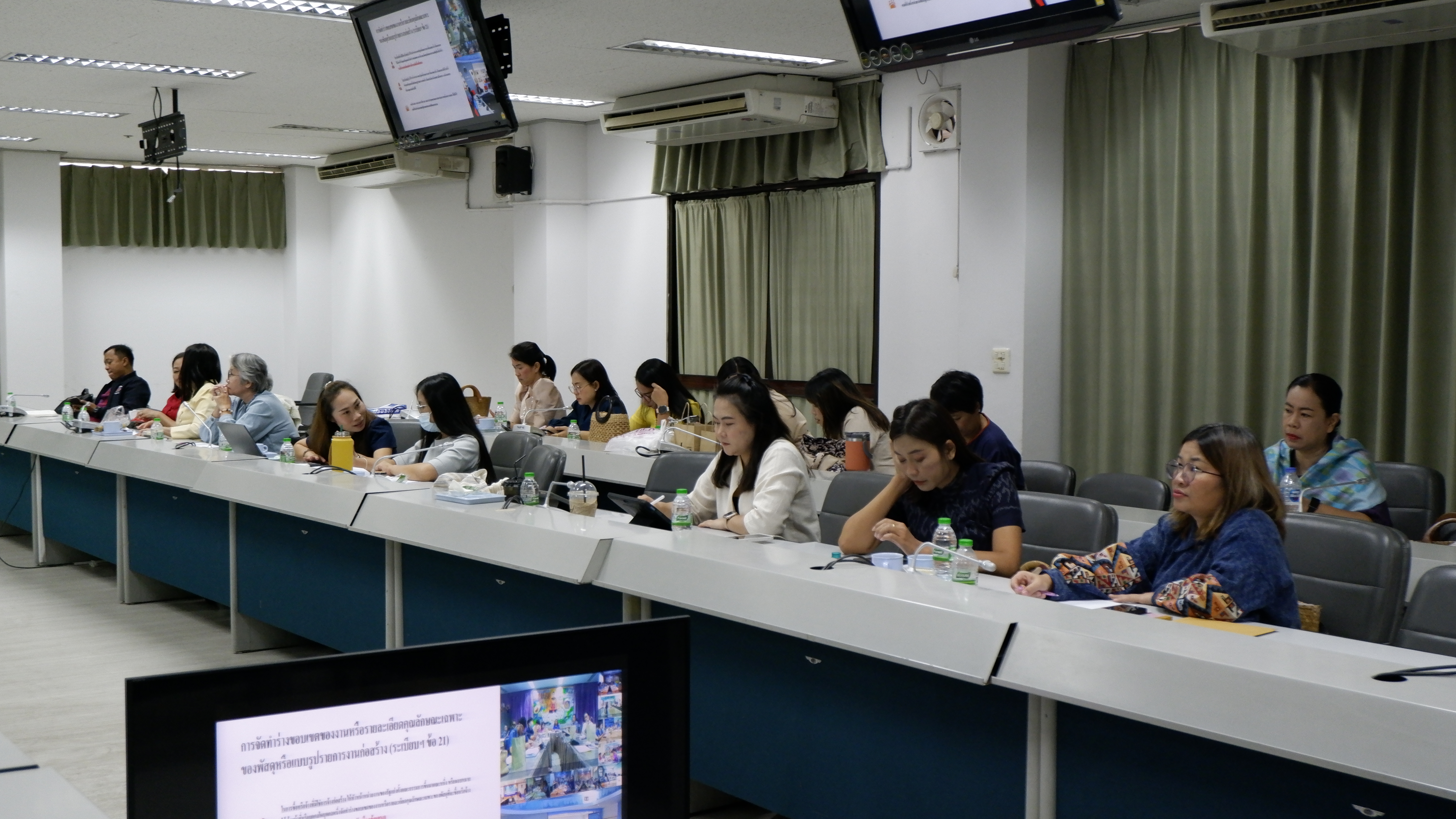 พช.ขอนแก่น : ประชุมโครงการเพิ่มประสิทธิภาพการตรวจสอบภายในเบื้องต้น ผ่านระบบวิดีทัศน์ทางไกล (วันที่2)