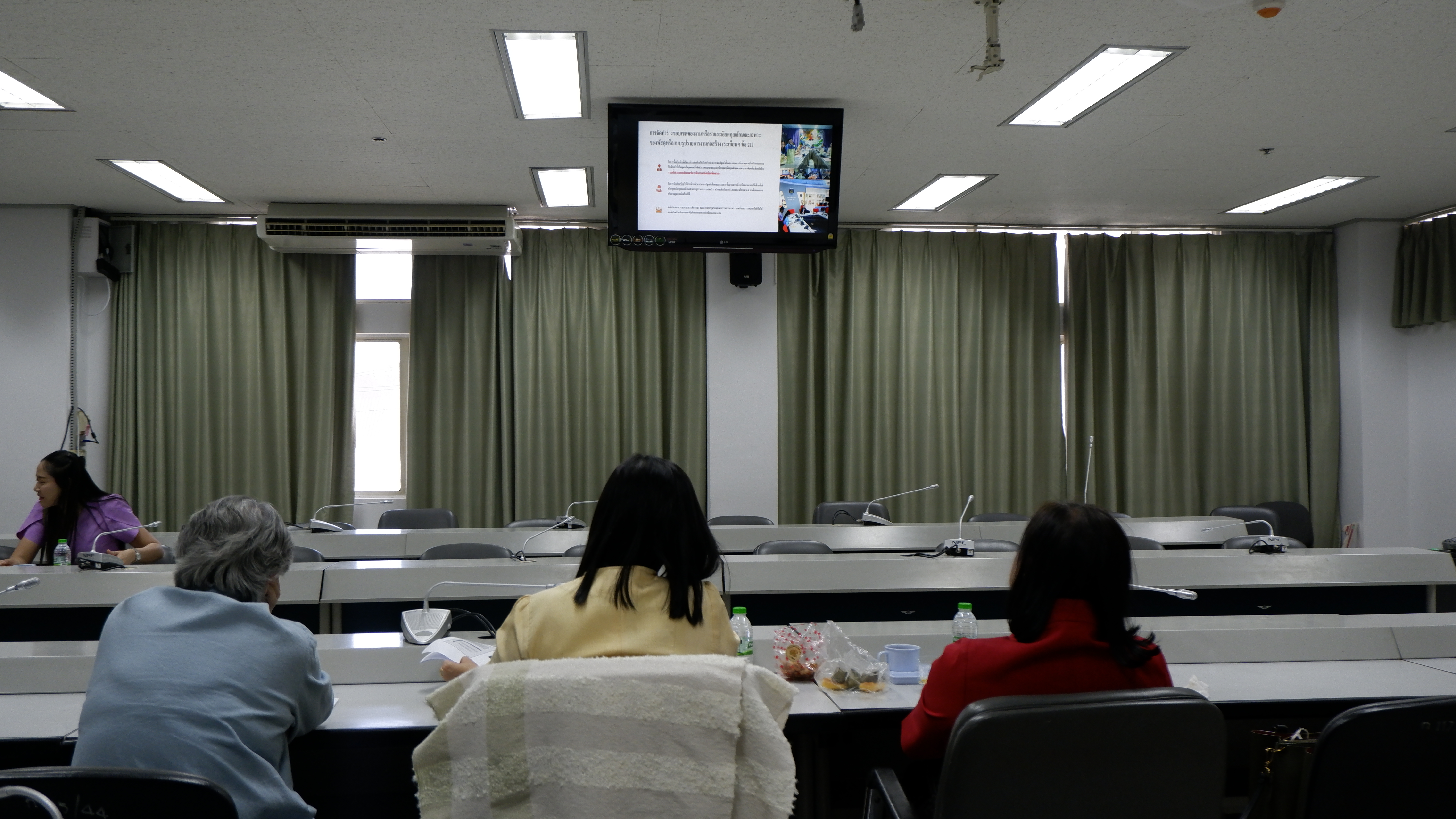 พช.ขอนแก่น : ประชุมโครงการเพิ่มประสิทธิภาพการตรวจสอบภายในเบื้องต้น ผ่านระบบวิดีทัศน์ทางไกล (วันที่2)