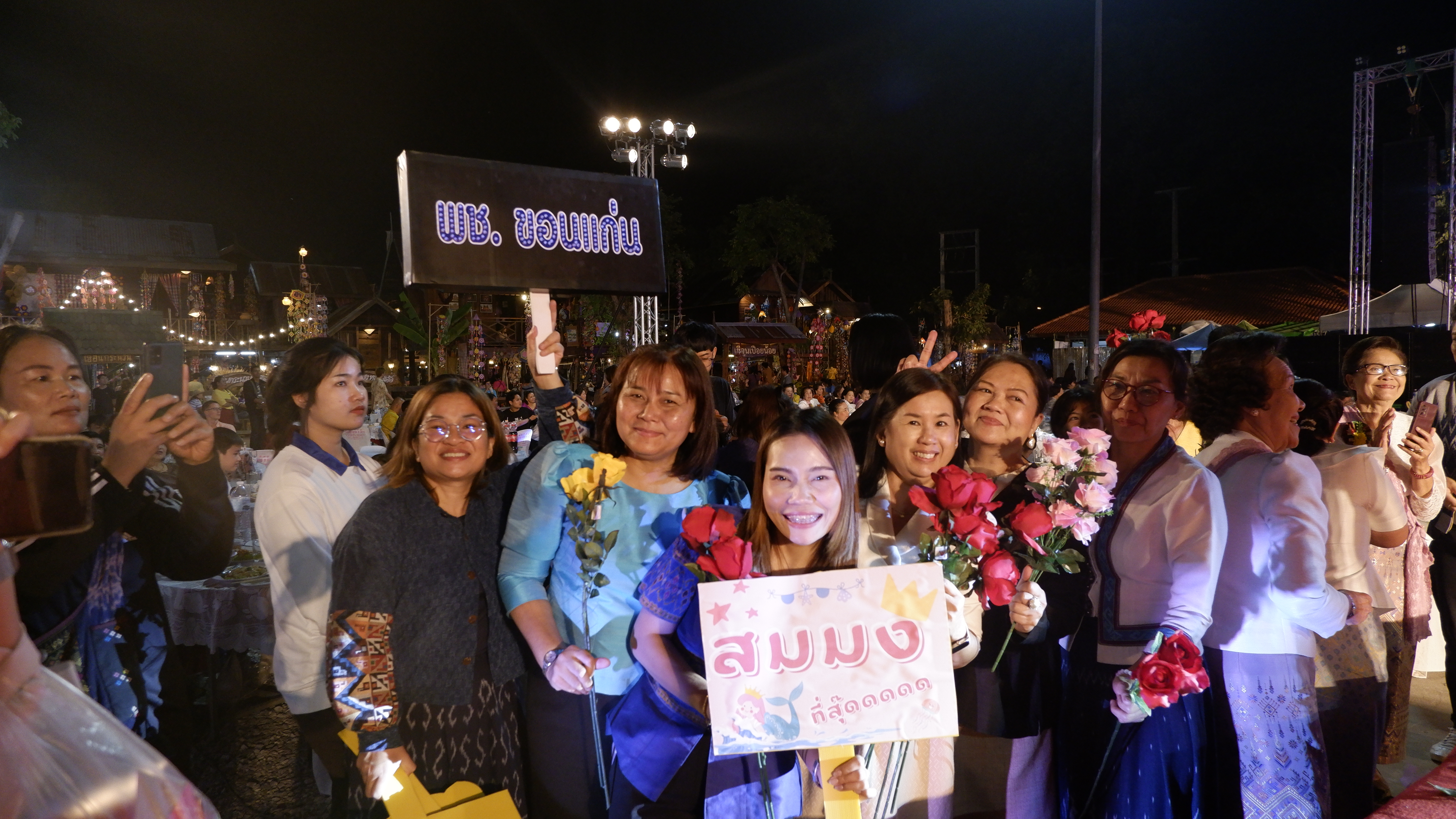 จังหวัดขอนเก่น : ร่วมกับชมรมแม่บ้านมหาดไทยจังหวัดขอนแก่น จัดงานเดินแฟชั่นโชว์ “ออนซอนผ้าไหม…ไทขอนแก่น ผ้าไทยใส่ให้สนุก” ในงานเทศกาลไหมนานาชาติ ประเพณีผูกเสี่ยว งานกาชาด จังหวัดขอนแก่น และงานขอนแก่นชอฟต์พาวเวอร์ ประจำปี 2566