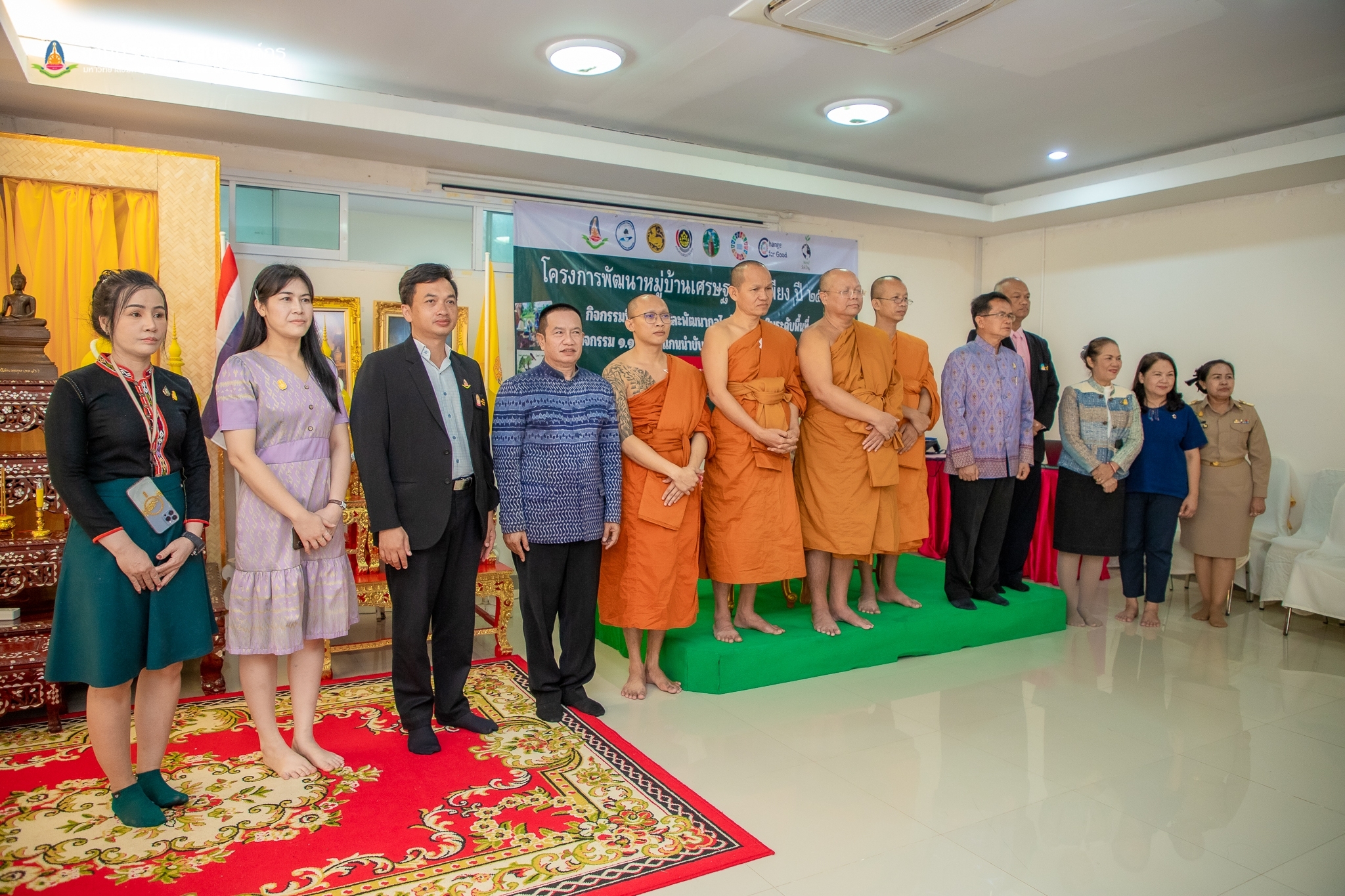 พช.ขอนแก่น : จัดฝึกอบรมโครงการพัฒนาหมู่บ้านเศรษฐกิจพอเพียง กิจกรรมที่ 1.1 อบรมแกนนำขับเคลื่อนหมู่บ้านเศรษฐกิจพอเพียง