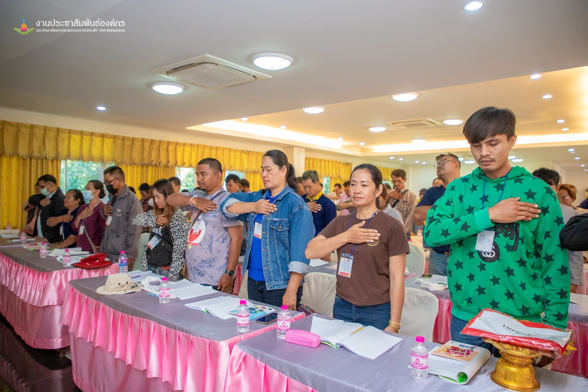 พช.ขอนแก่น : จัดฝึกอบรมโครงการพัฒนาหมู่บ้านเศรษฐกิจพอเพียง กิจกรรมที่ 1.1 อบรมแกนนำขับเคลื่อนหมู่บ้านเศรษฐกิจพอเพียง