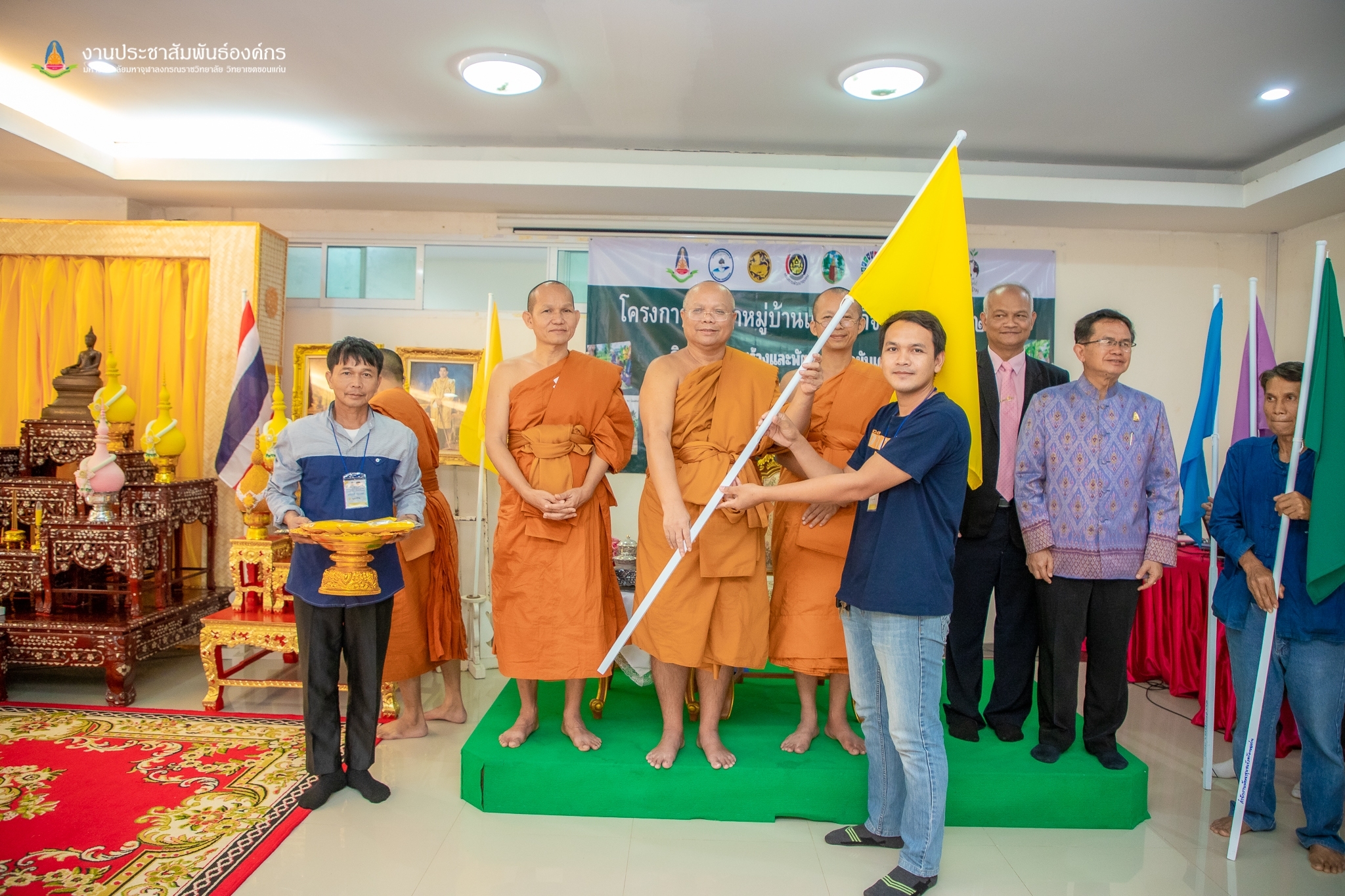 พช.ขอนแก่น : จัดฝึกอบรมโครงการพัฒนาหมู่บ้านเศรษฐกิจพอเพียง กิจกรรมที่ 1.1 อบรมแกนนำขับเคลื่อนหมู่บ้านเศรษฐกิจพอเพียง