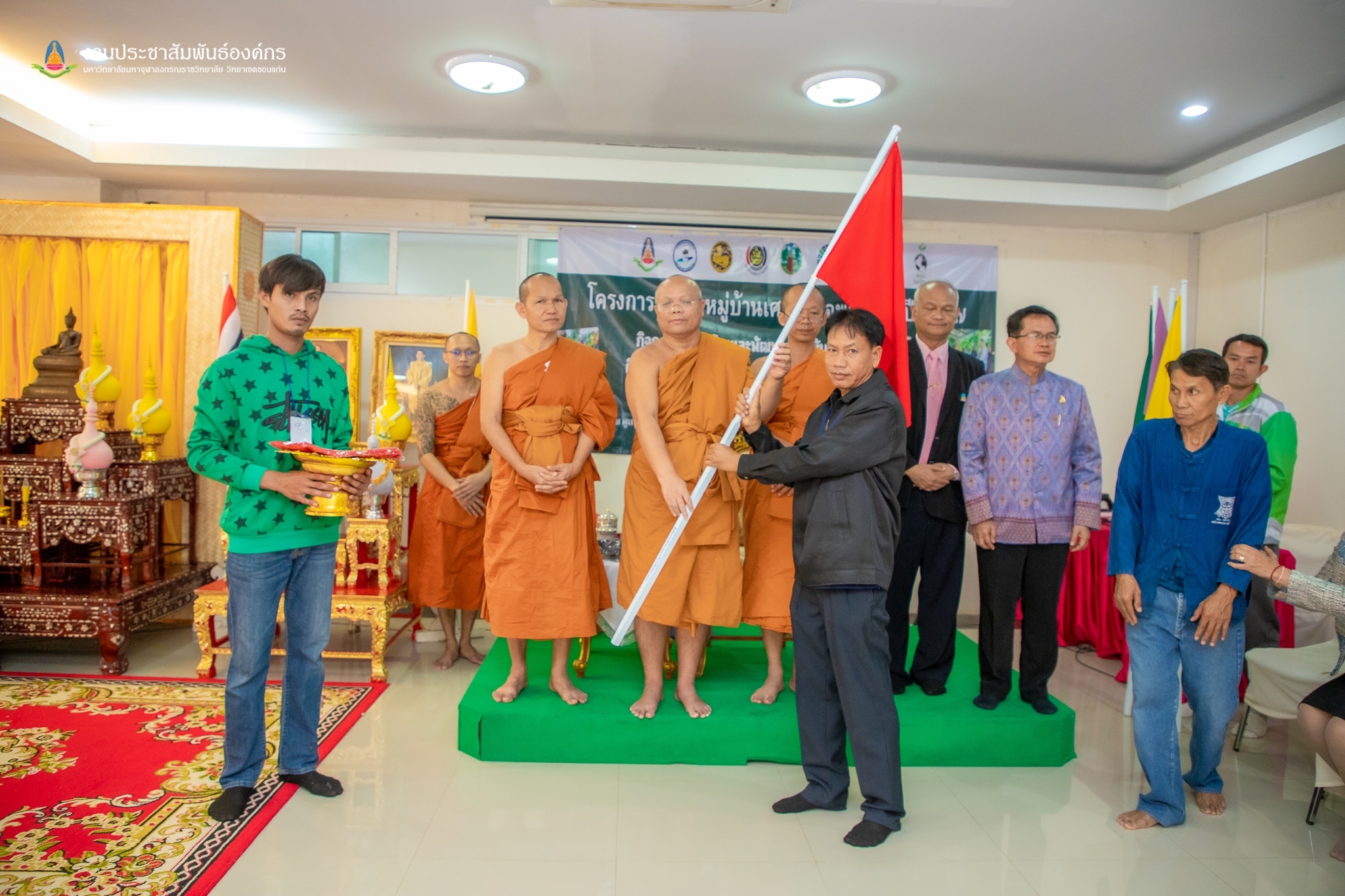 พช.ขอนแก่น : จัดฝึกอบรมโครงการพัฒนาหมู่บ้านเศรษฐกิจพอเพียง กิจกรรมที่ 1.1 อบรมแกนนำขับเคลื่อนหมู่บ้านเศรษฐกิจพอเพียง
