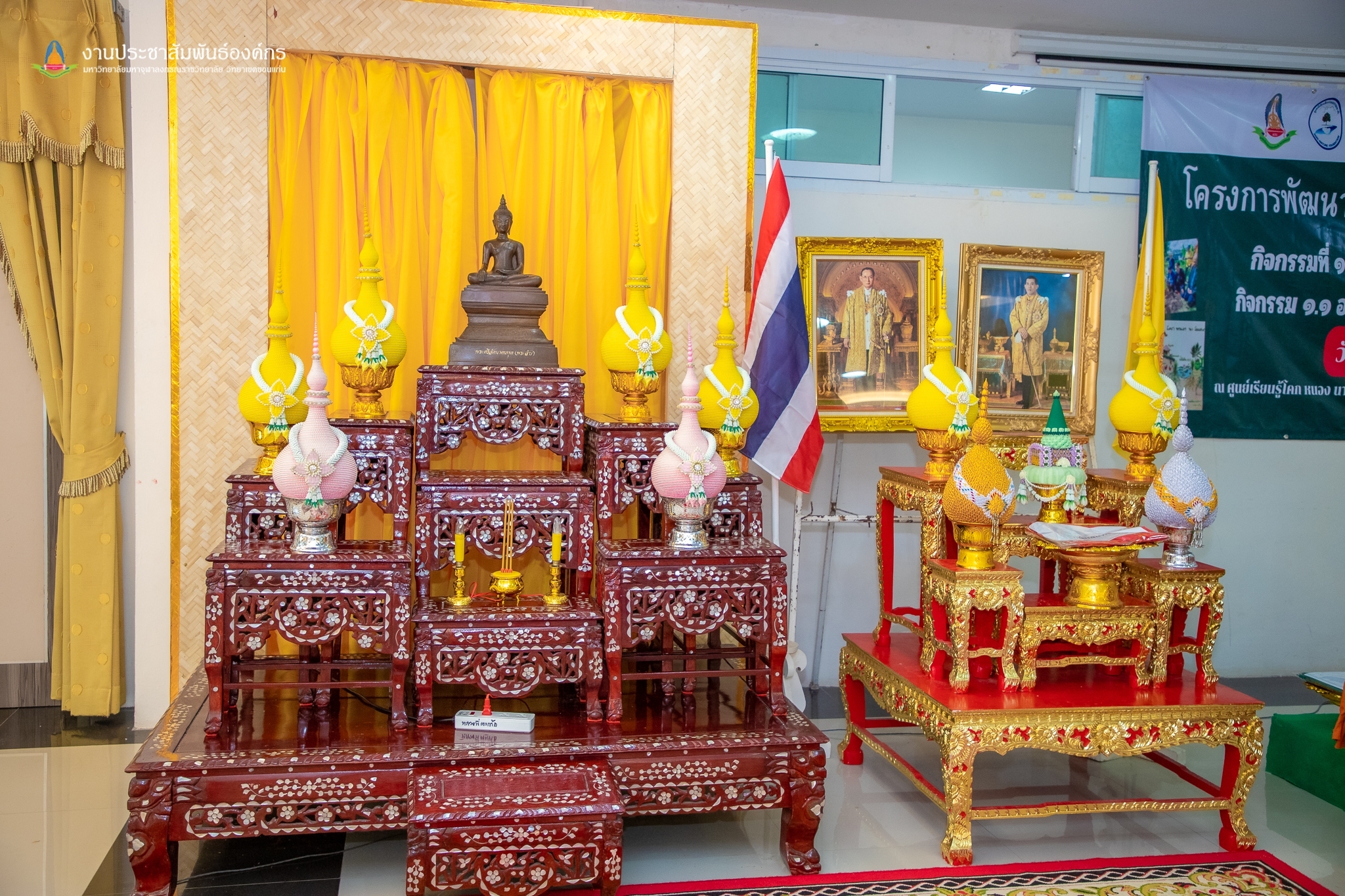 พช.ขอนแก่น : จัดฝึกอบรมโครงการพัฒนาหมู่บ้านเศรษฐกิจพอเพียง กิจกรรมที่ 1.1 อบรมแกนนำขับเคลื่อนหมู่บ้านเศรษฐกิจพอเพียง