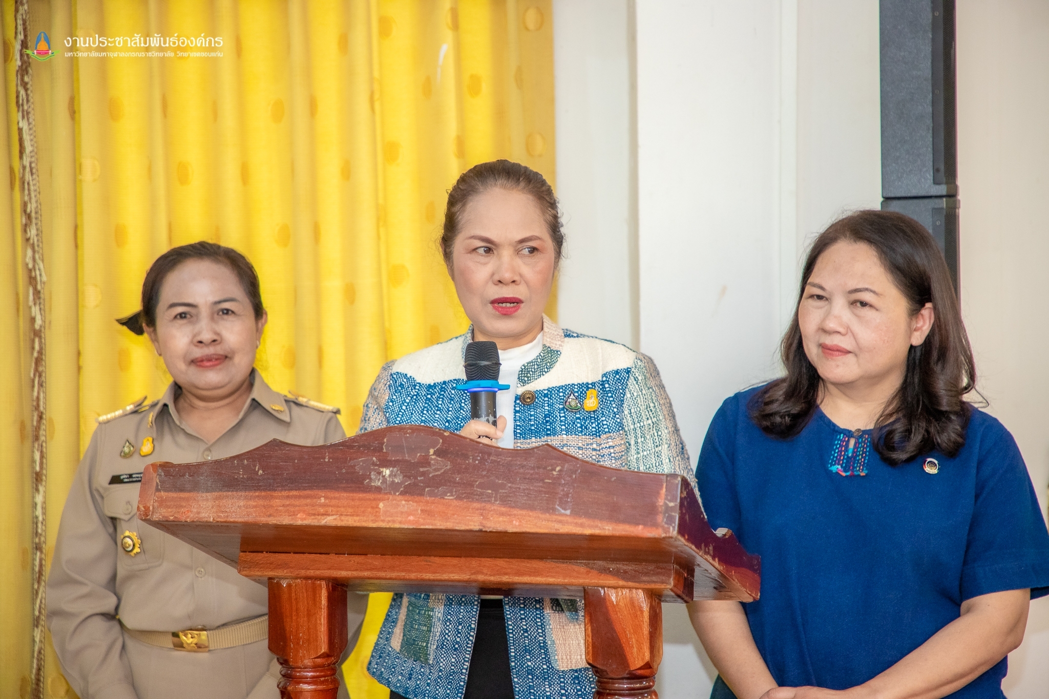 พช.ขอนแก่น : จัดฝึกอบรมโครงการพัฒนาหมู่บ้านเศรษฐกิจพอเพียง กิจกรรมที่ 1.1 อบรมแกนนำขับเคลื่อนหมู่บ้านเศรษฐกิจพอเพียง