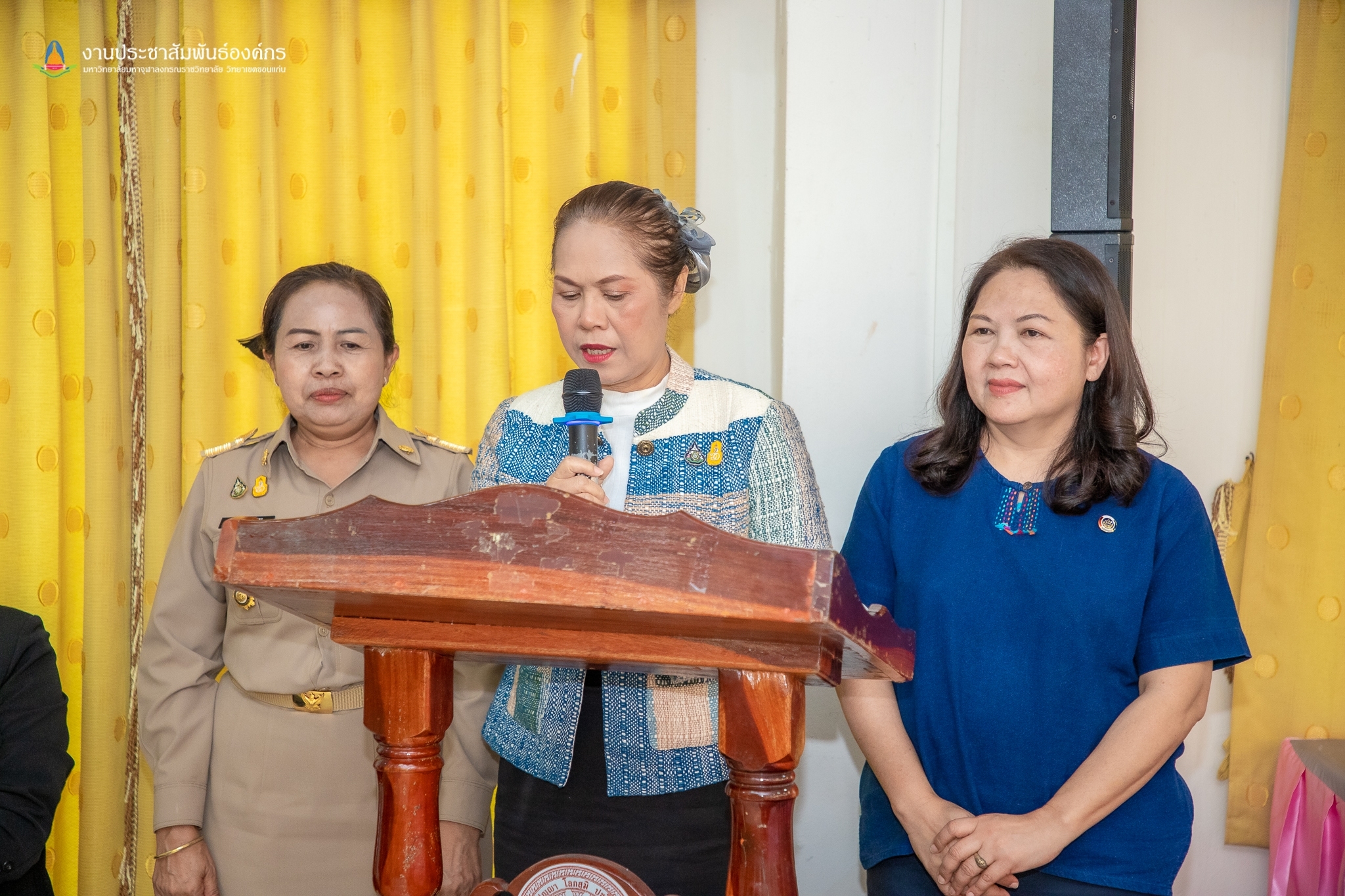 พช.ขอนแก่น : จัดฝึกอบรมโครงการพัฒนาหมู่บ้านเศรษฐกิจพอเพียง กิจกรรมที่ 1.1 อบรมแกนนำขับเคลื่อนหมู่บ้านเศรษฐกิจพอเพียง