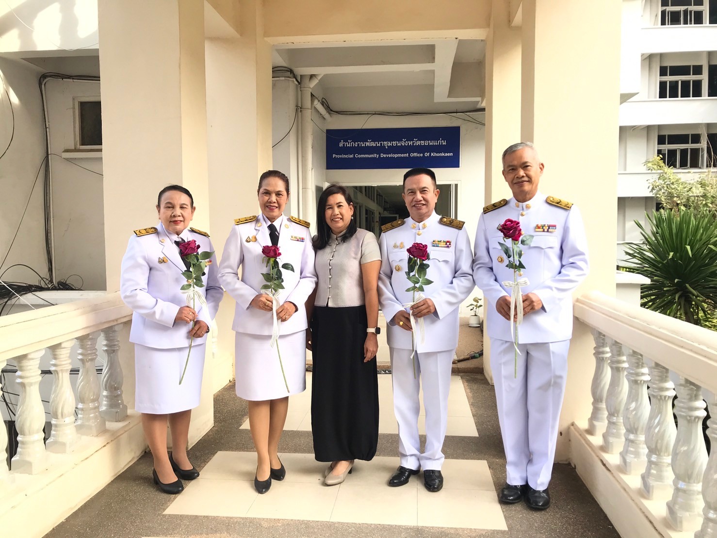 จังหวัดขอนแก่น : จัดพิธีรับพระราชทานเครื่องราชอิสริยาภรณ์ชั้นสายสะพาย ประจำปี 2565 และประจำปี 2566