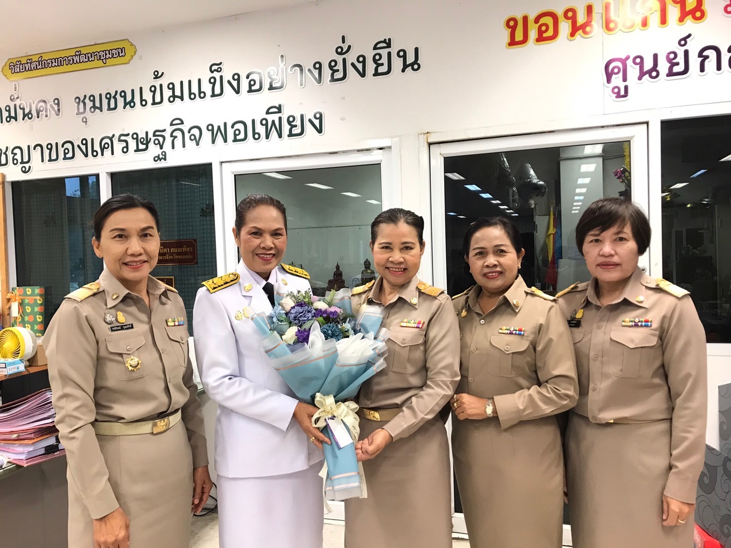 จังหวัดขอนแก่น : จัดพิธีรับพระราชทานเครื่องราชอิสริยาภรณ์ชั้นสายสะพาย ประจำปี 2565 และประจำปี 2566